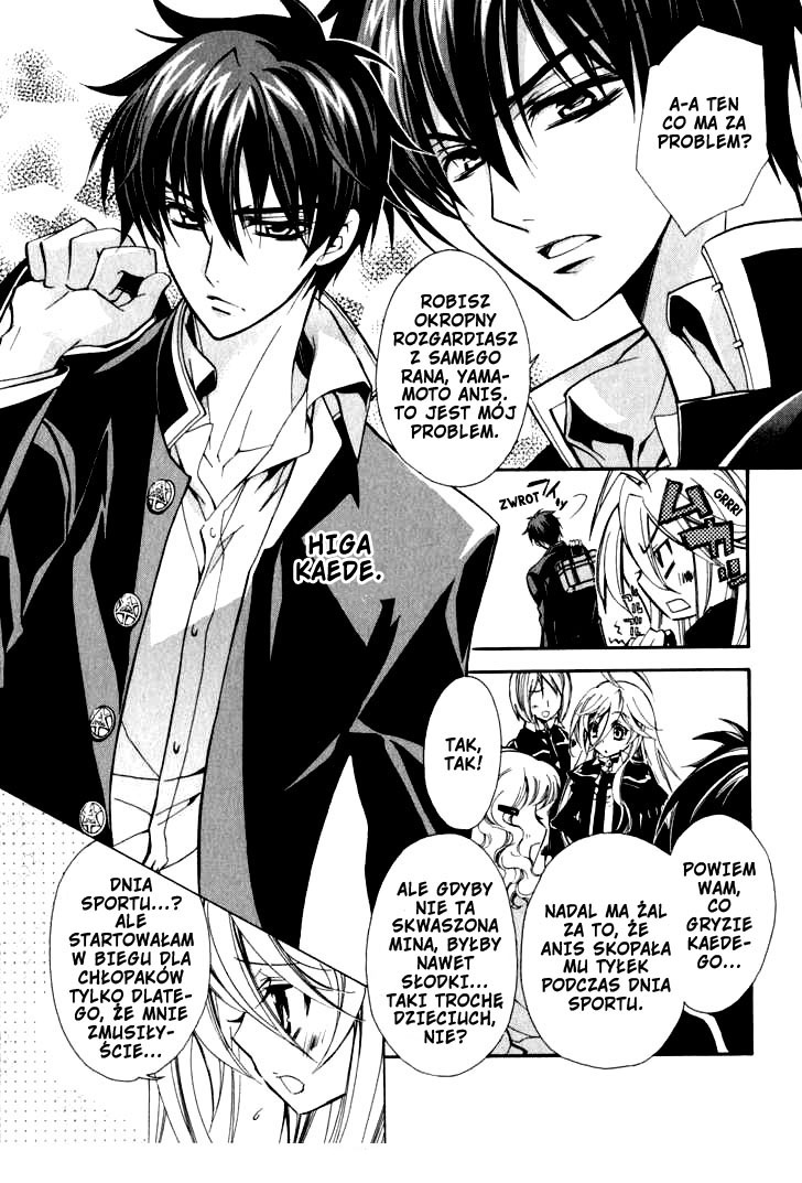 Barajou no Kiss Imię róży 第14页