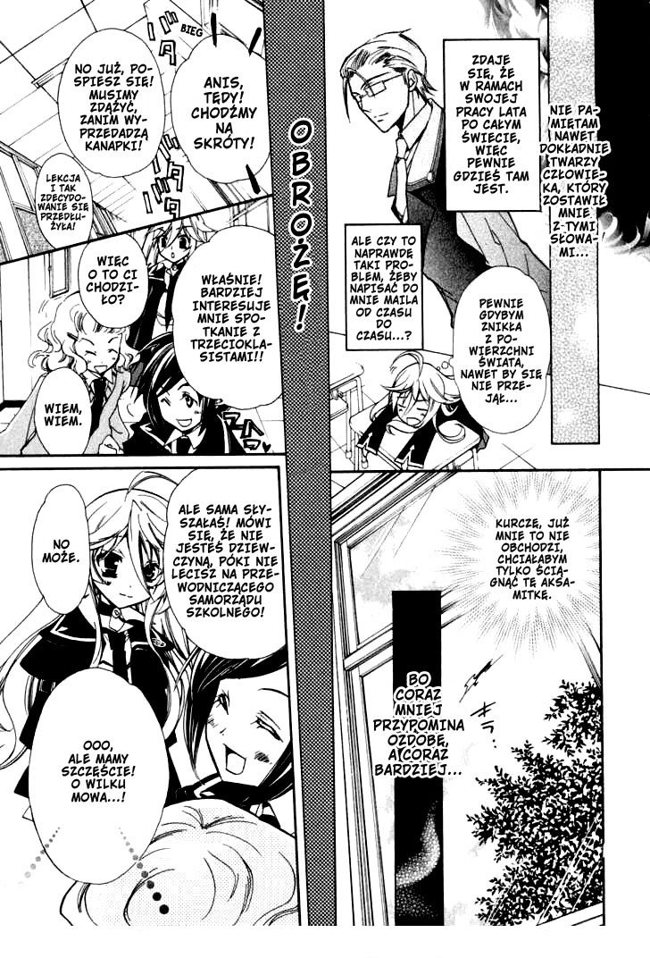 Barajou no Kiss Imię róży 第16页
