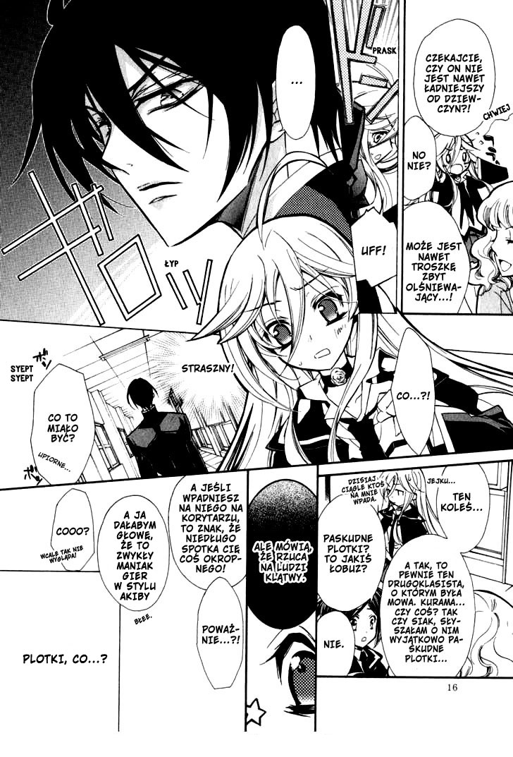 Barajou no Kiss Imię róży 第19页