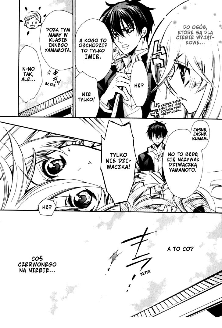 Barajou no Kiss Imię róży 第21页