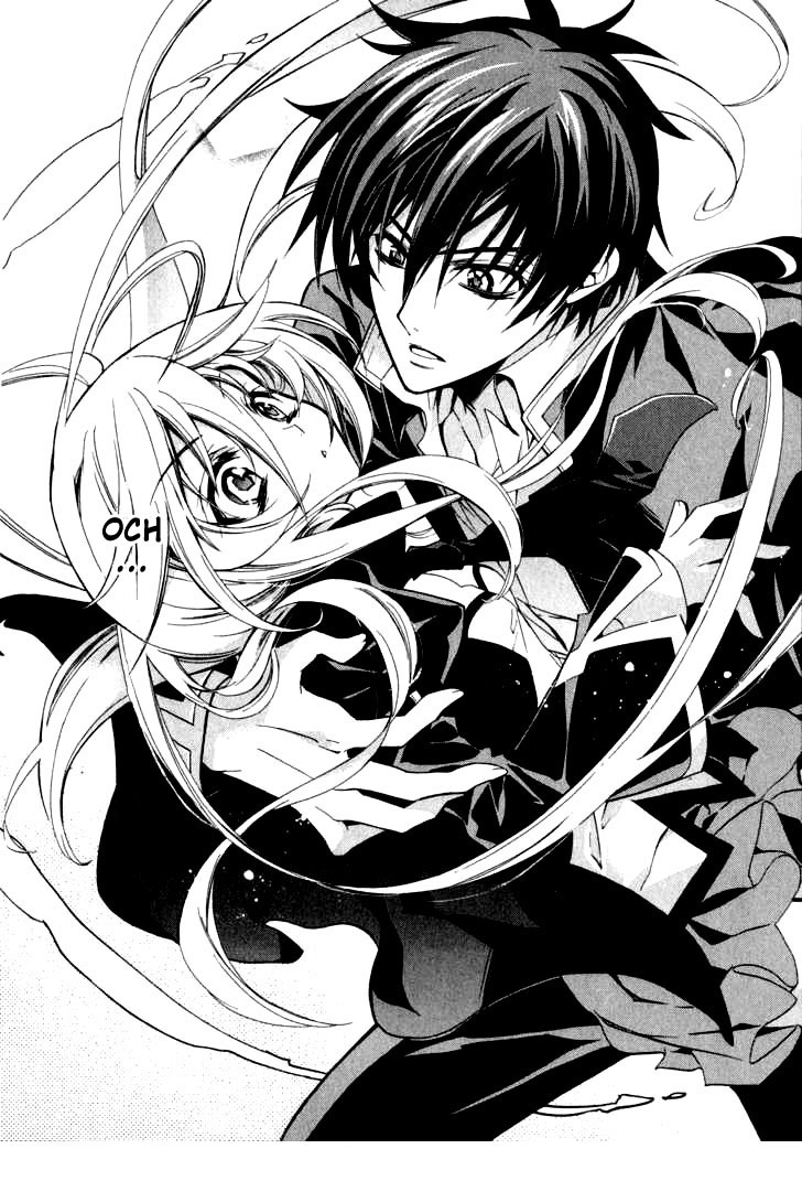 Barajou no Kiss Imię róży 第23页