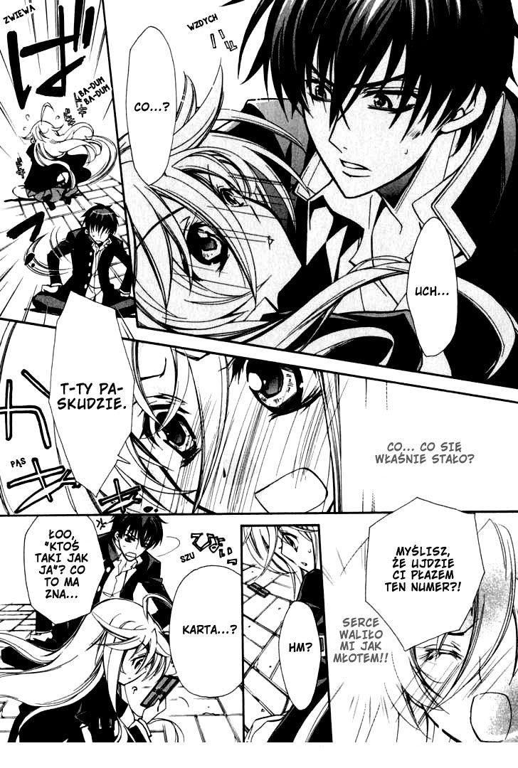 Barajou no Kiss Imię róży 第24页