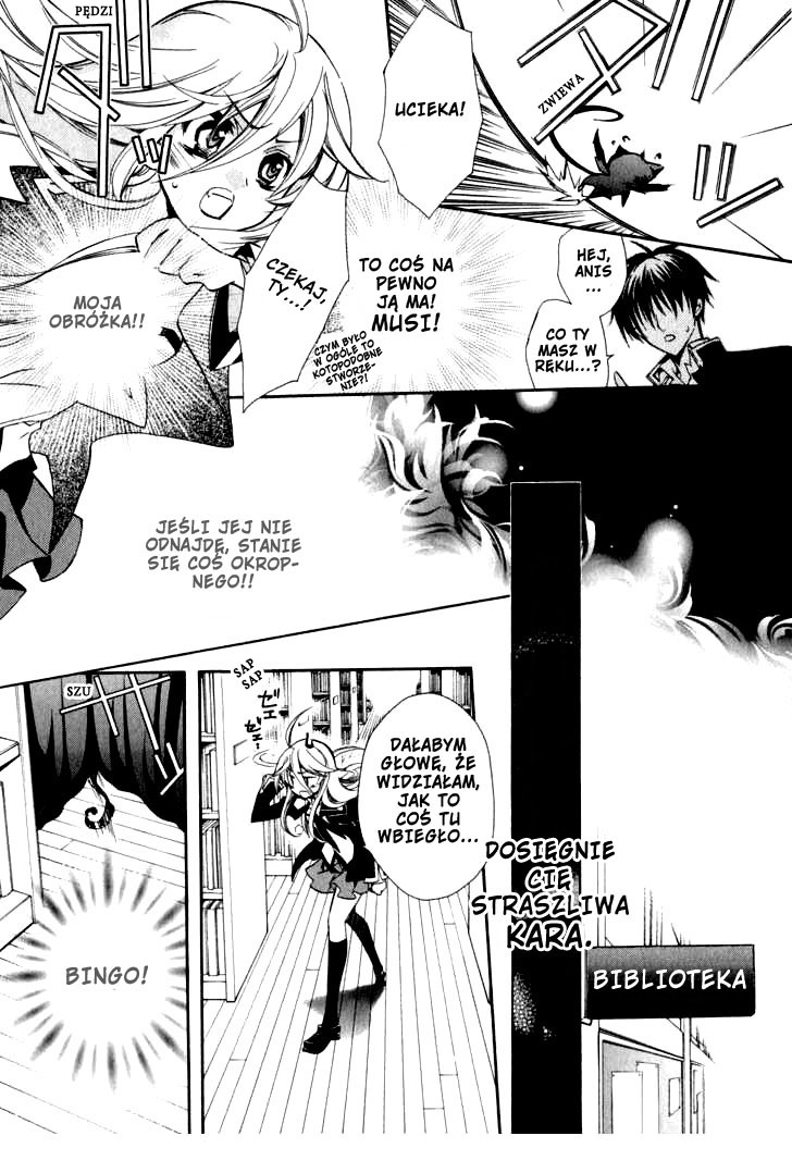 Barajou no Kiss Imię róży 第26页