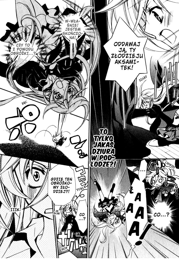 Barajou no Kiss Imię róży 第27页