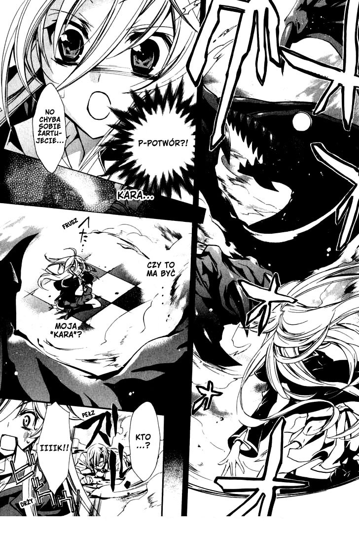 Barajou no Kiss Imię róży 第28页