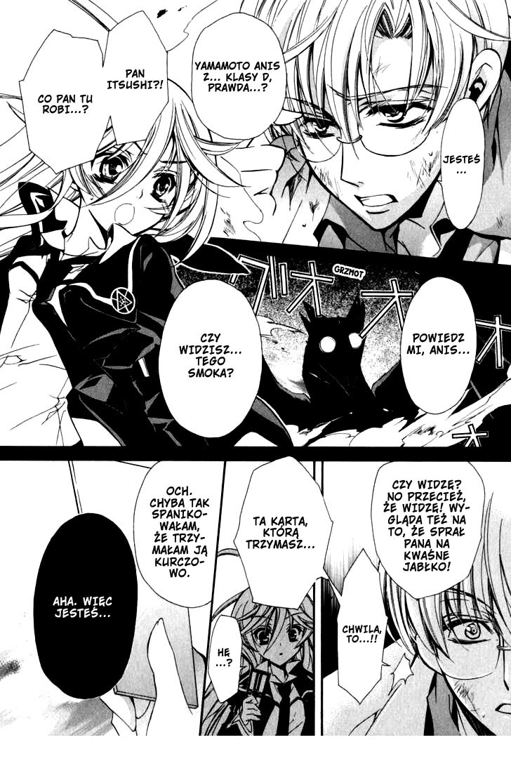 Barajou no Kiss Imię róży 第29页