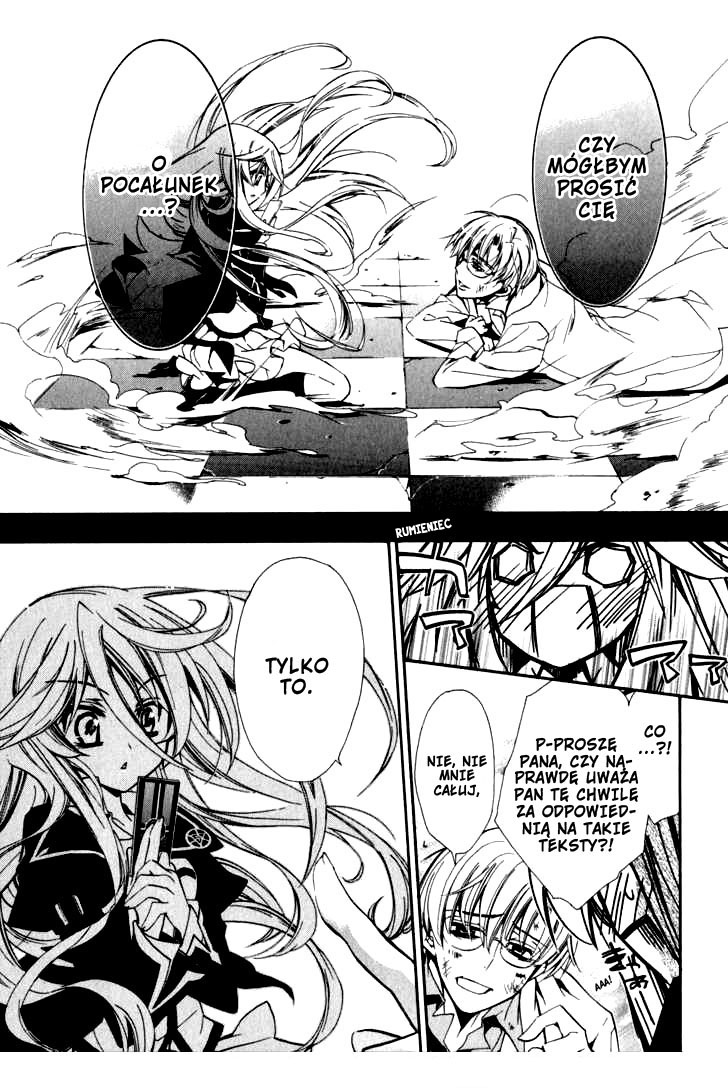 Barajou no Kiss Imię róży 第30页