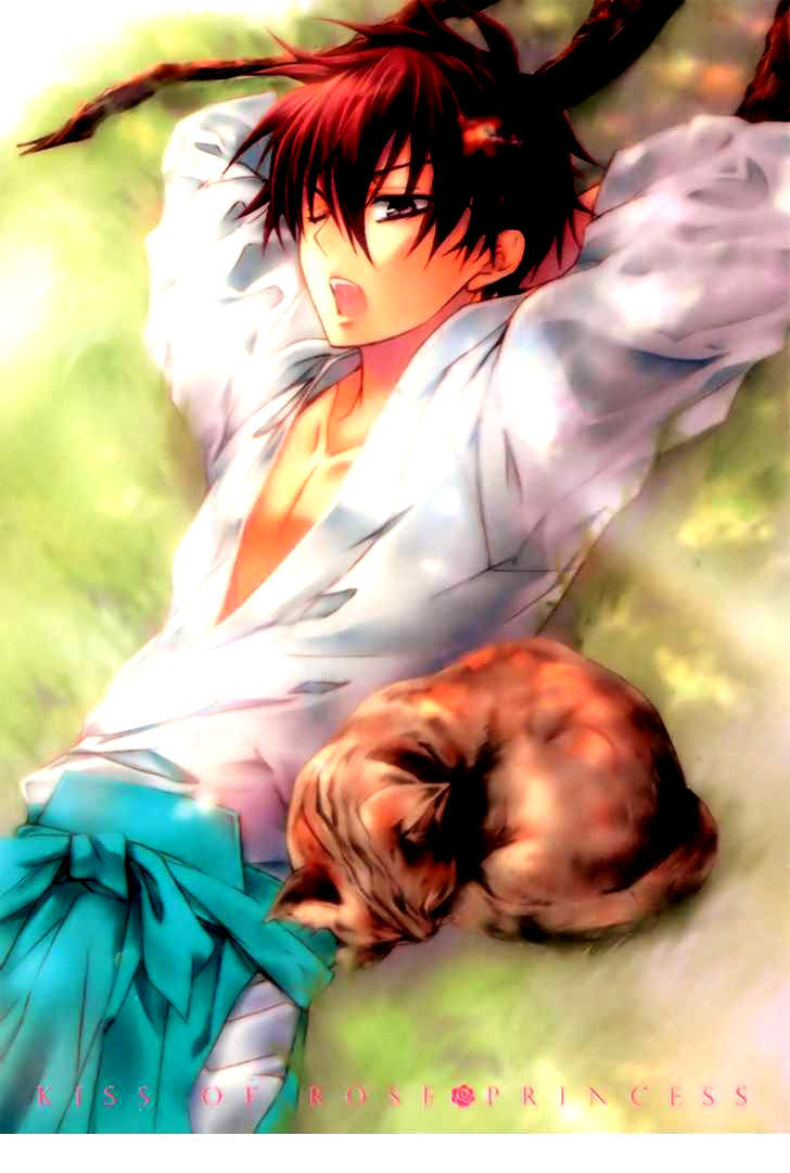 Barajou no Kiss Imię róży 第4页