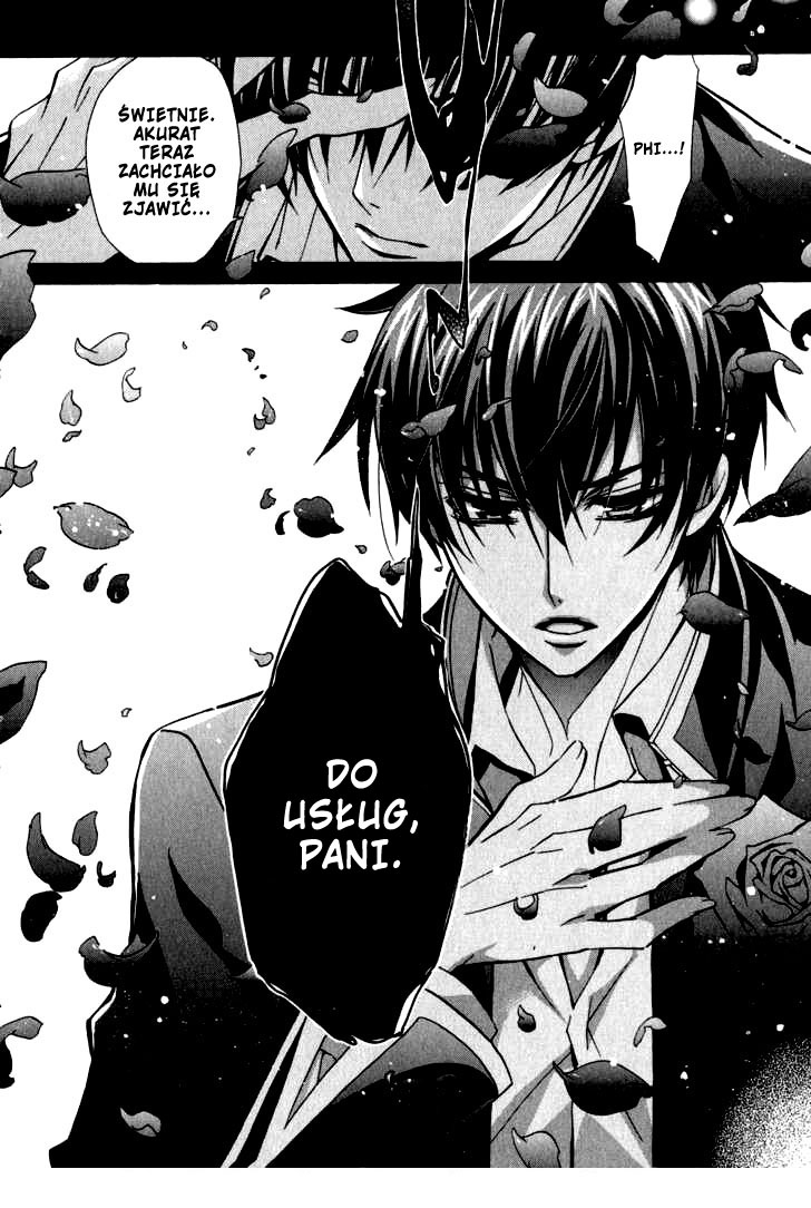 Barajou no Kiss Imię róży 第33页
