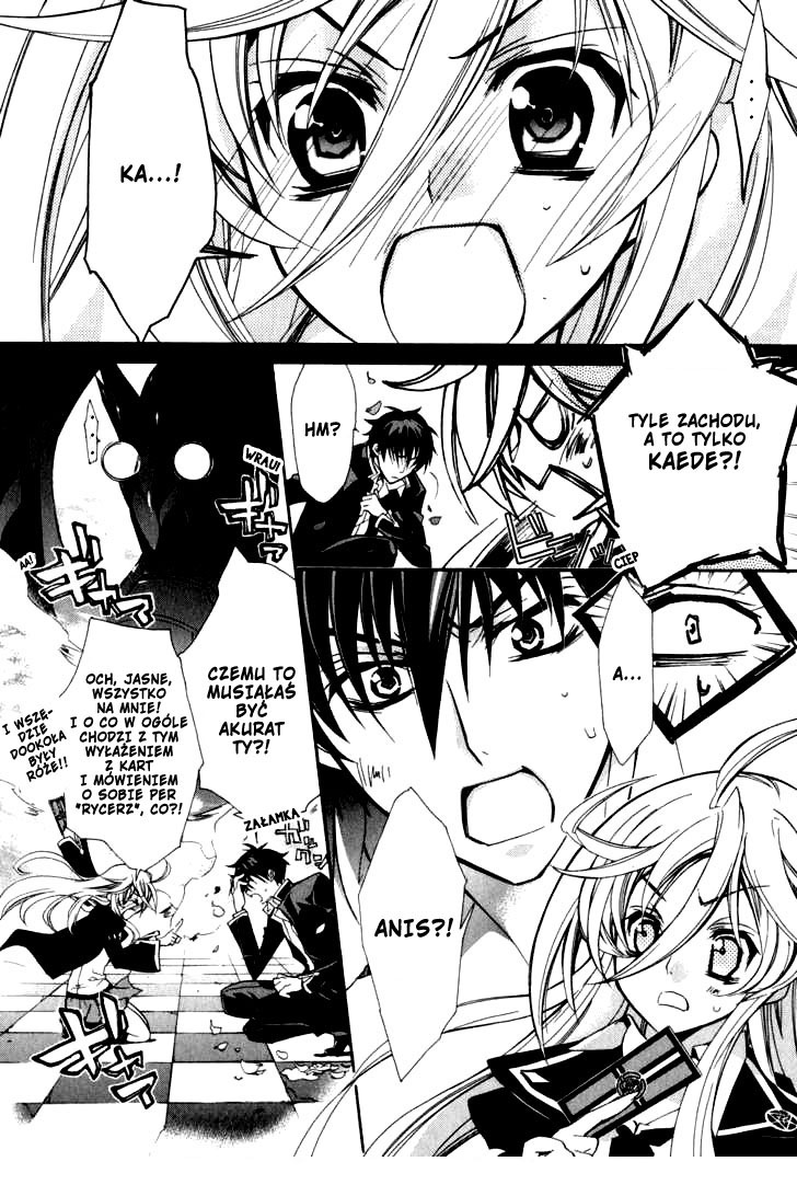 Barajou no Kiss Imię róży 第34页