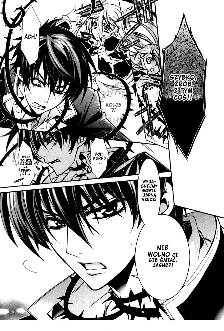 Barajou no Kiss Imię róży 第36页