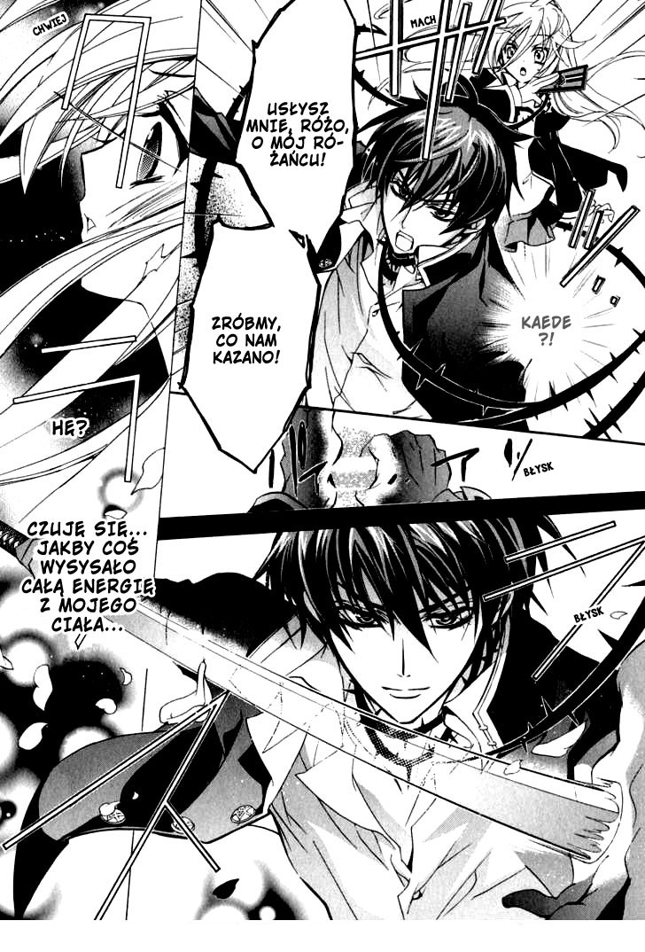 Barajou no Kiss Imię róży 第37页
