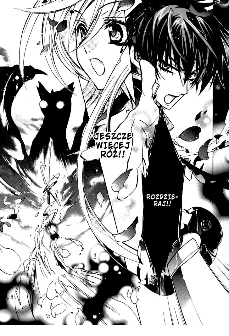 Barajou no Kiss Imię róży 第38页