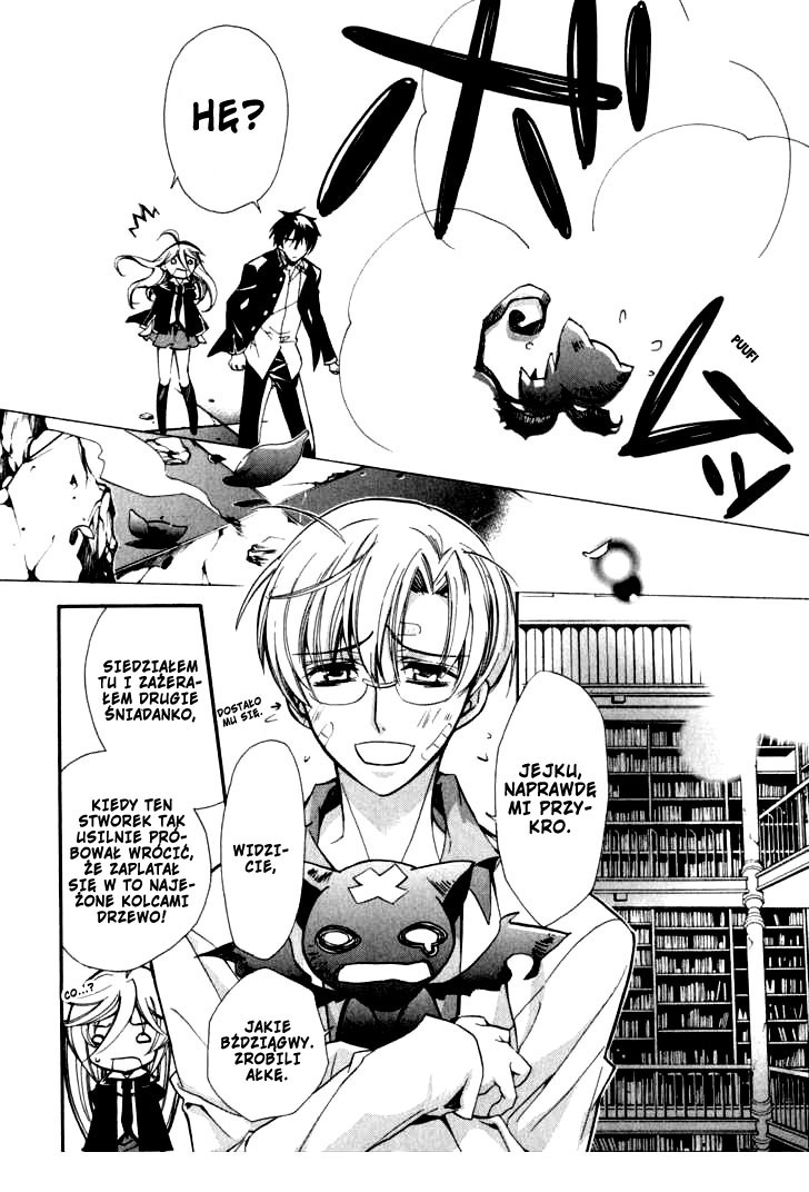 Barajou no Kiss Imię róży 第39页