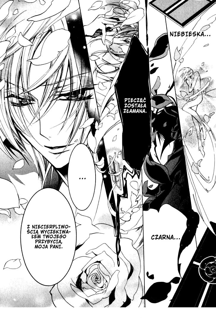 Barajou no Kiss Imię róży 第44页