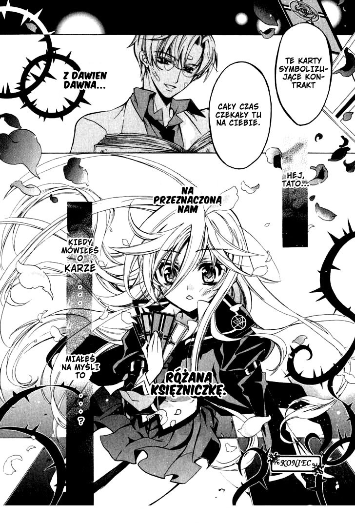 Barajou no Kiss Imię róży 第46页