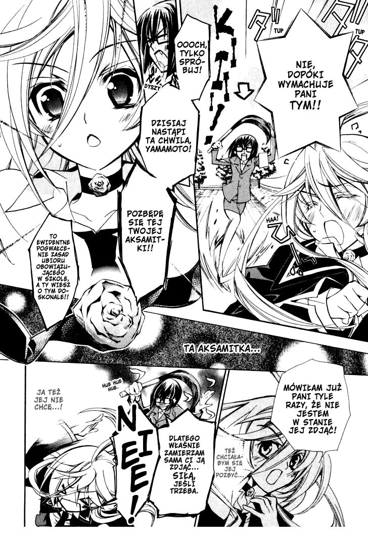Barajou no Kiss Imię róży 第9页