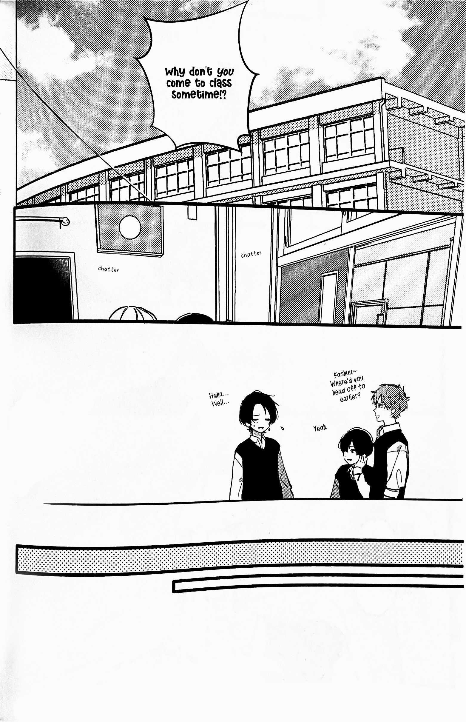 Kimi wa Itoshi no Yuutousei Oneshot 第13页