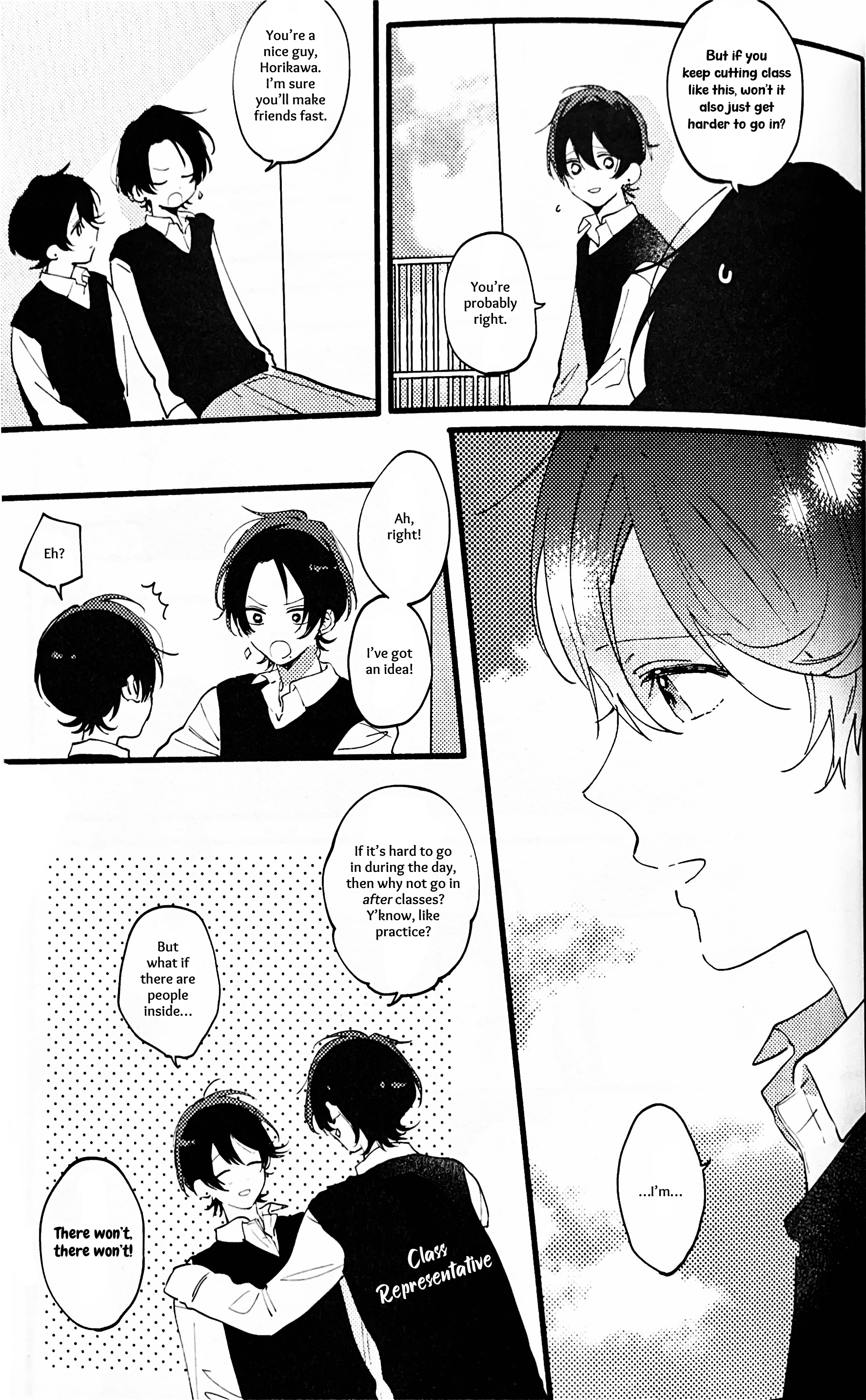 Kimi wa Itoshi no Yuutousei Oneshot 第18页