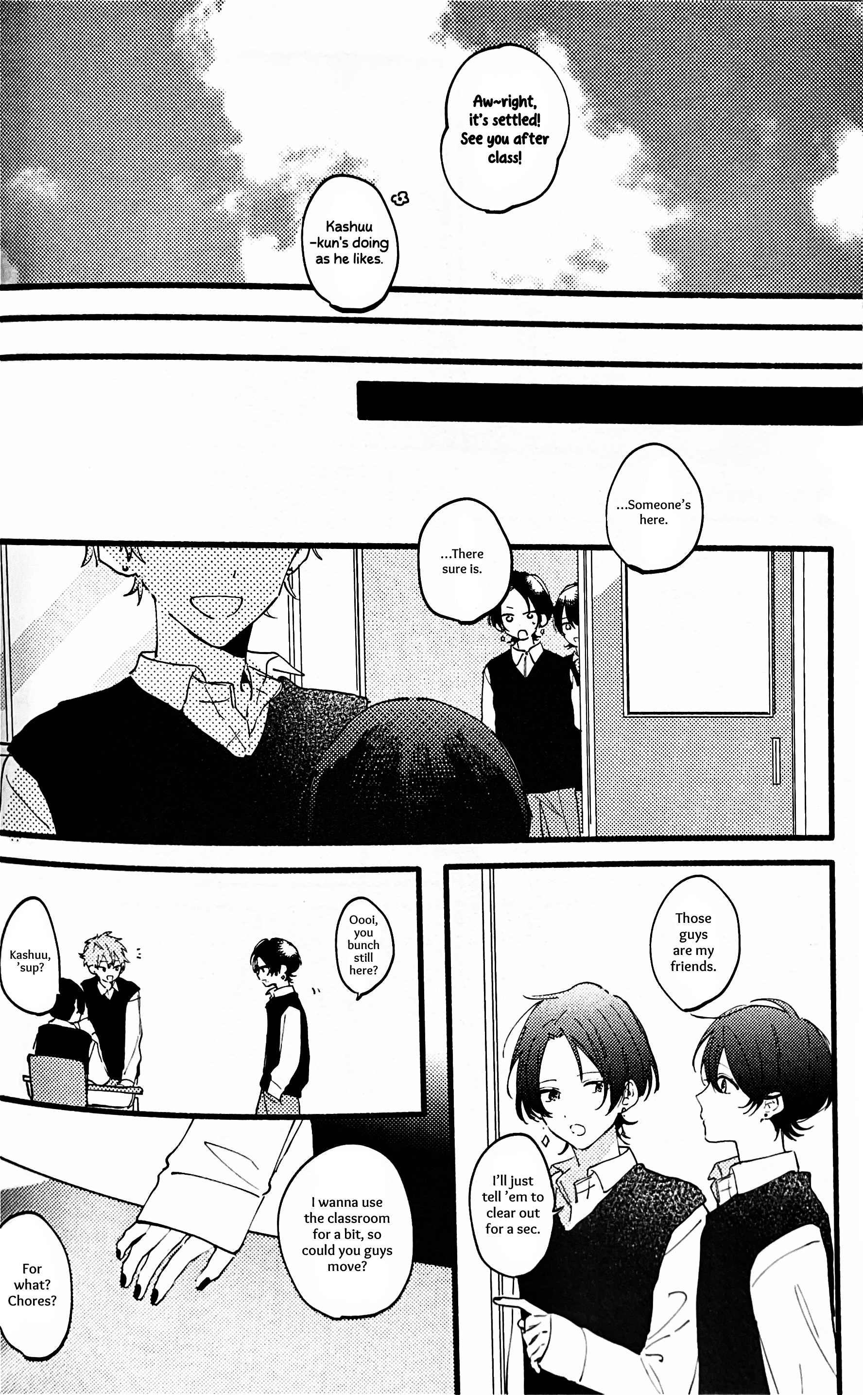 Kimi wa Itoshi no Yuutousei Oneshot 第19页