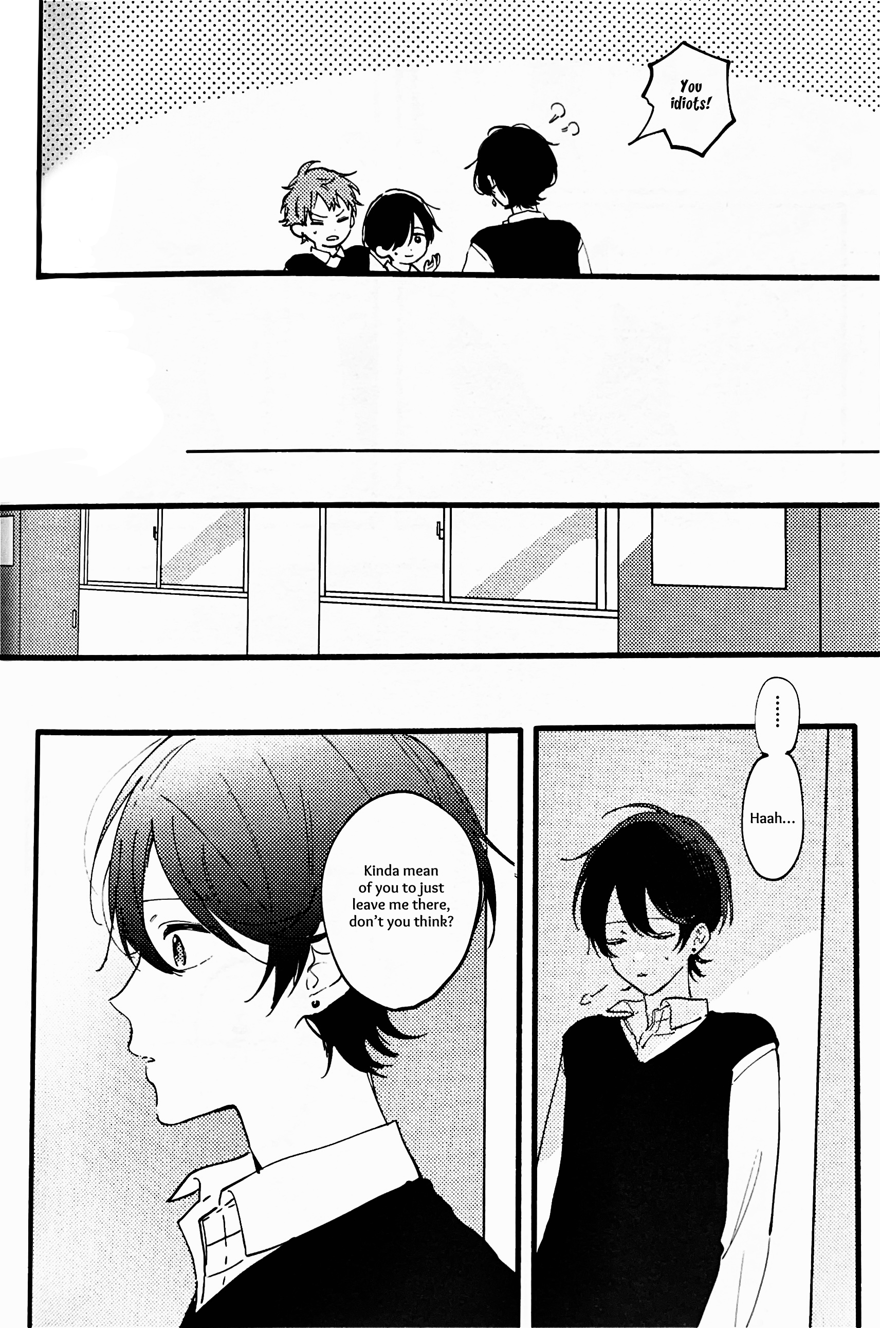 Kimi wa Itoshi no Yuutousei Oneshot 第21页