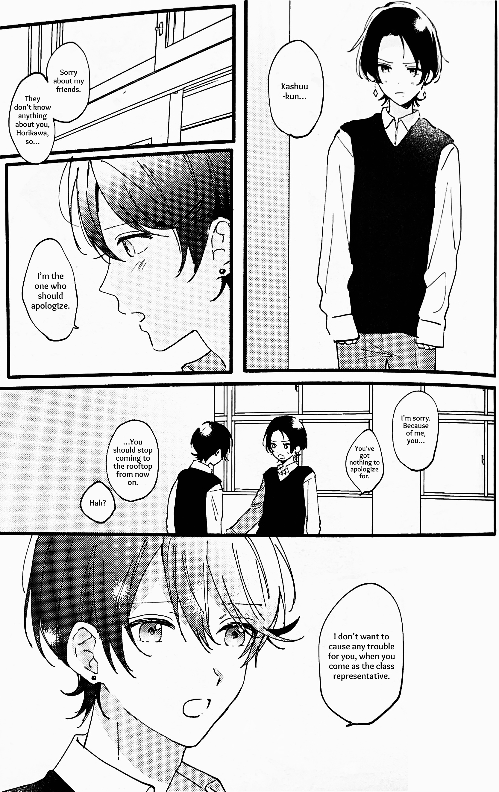 Kimi wa Itoshi no Yuutousei Oneshot 第22页