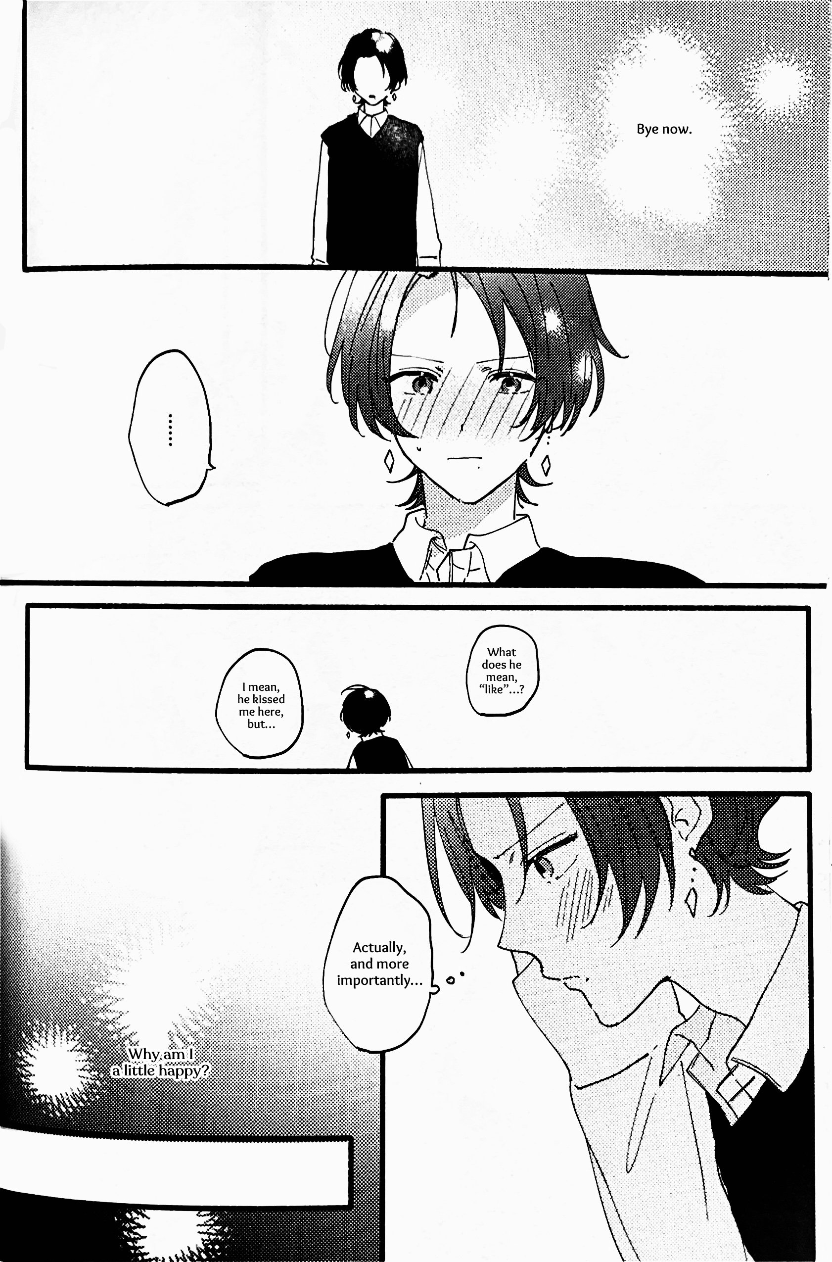 Kimi wa Itoshi no Yuutousei Oneshot 第25页