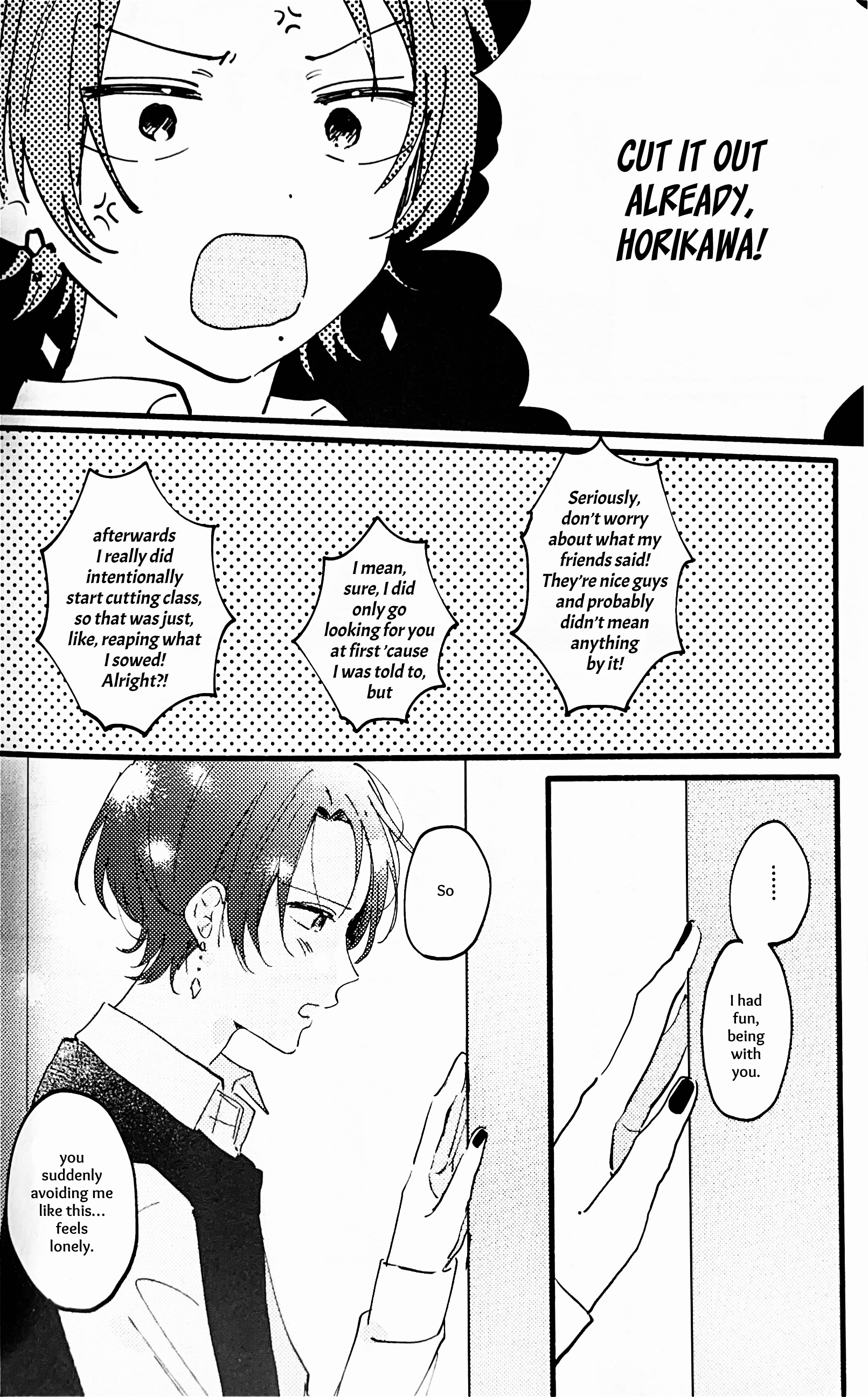 Kimi wa Itoshi no Yuutousei Oneshot 第27页
