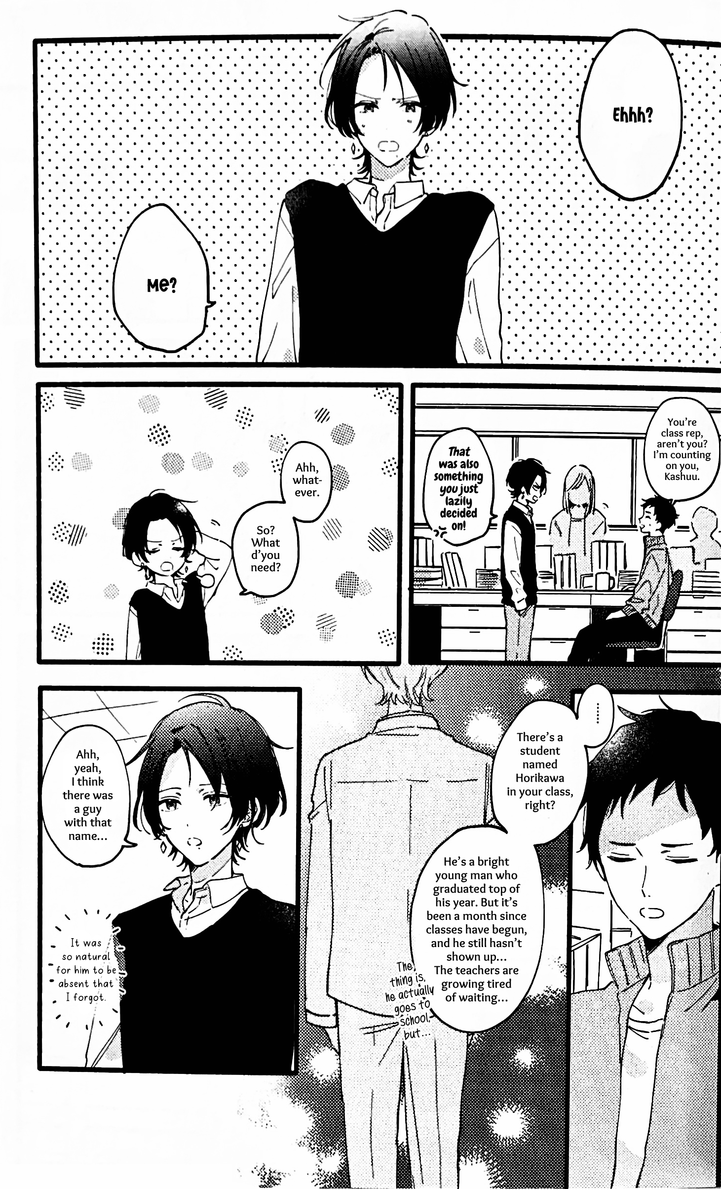 Kimi wa Itoshi no Yuutousei 第4页