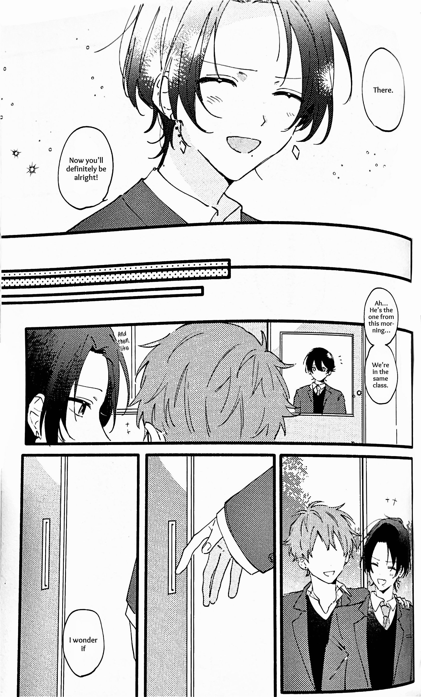 Kimi wa Itoshi no Yuutousei Oneshot 第32页