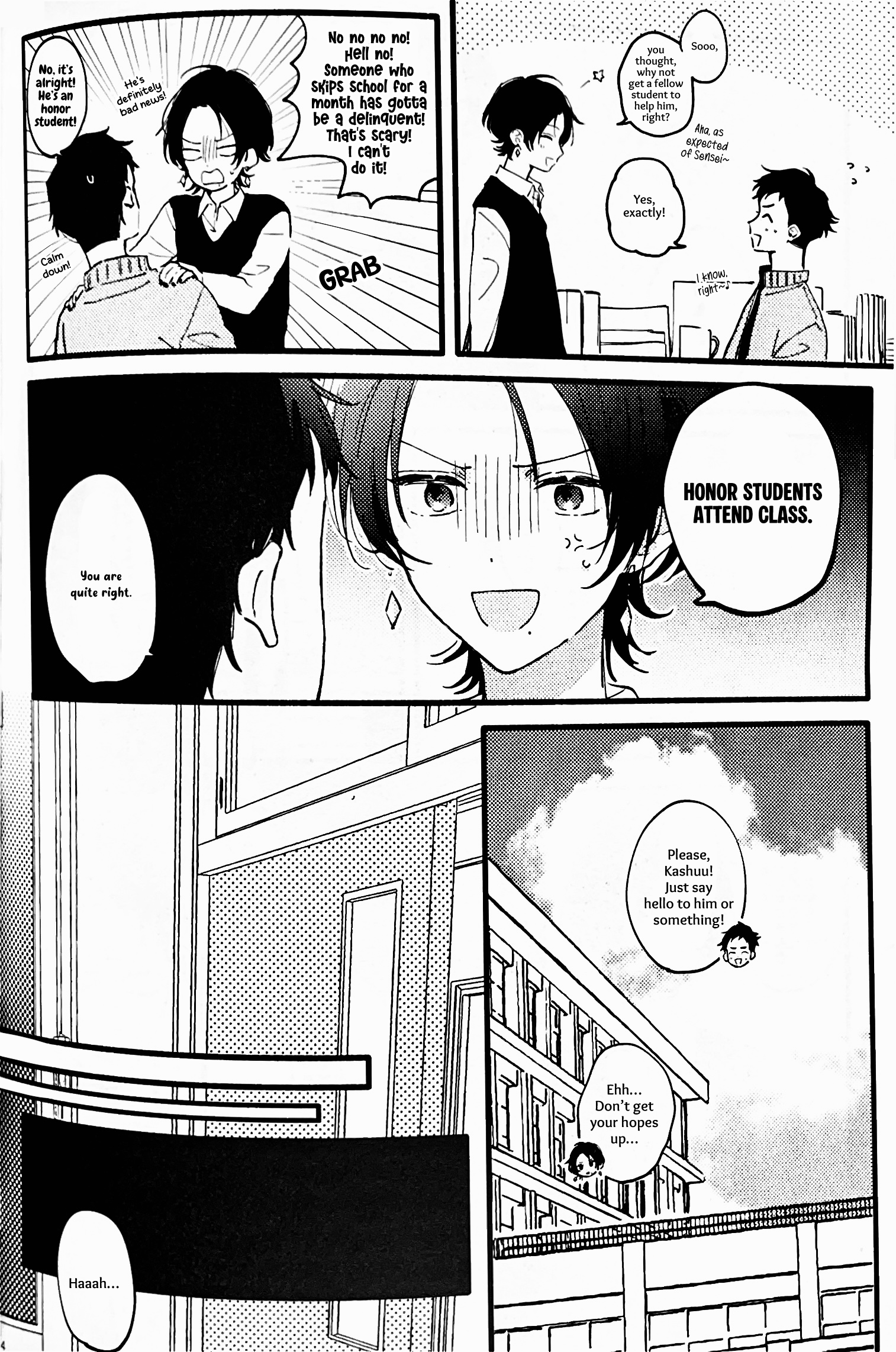 Kimi wa Itoshi no Yuutousei 第5页