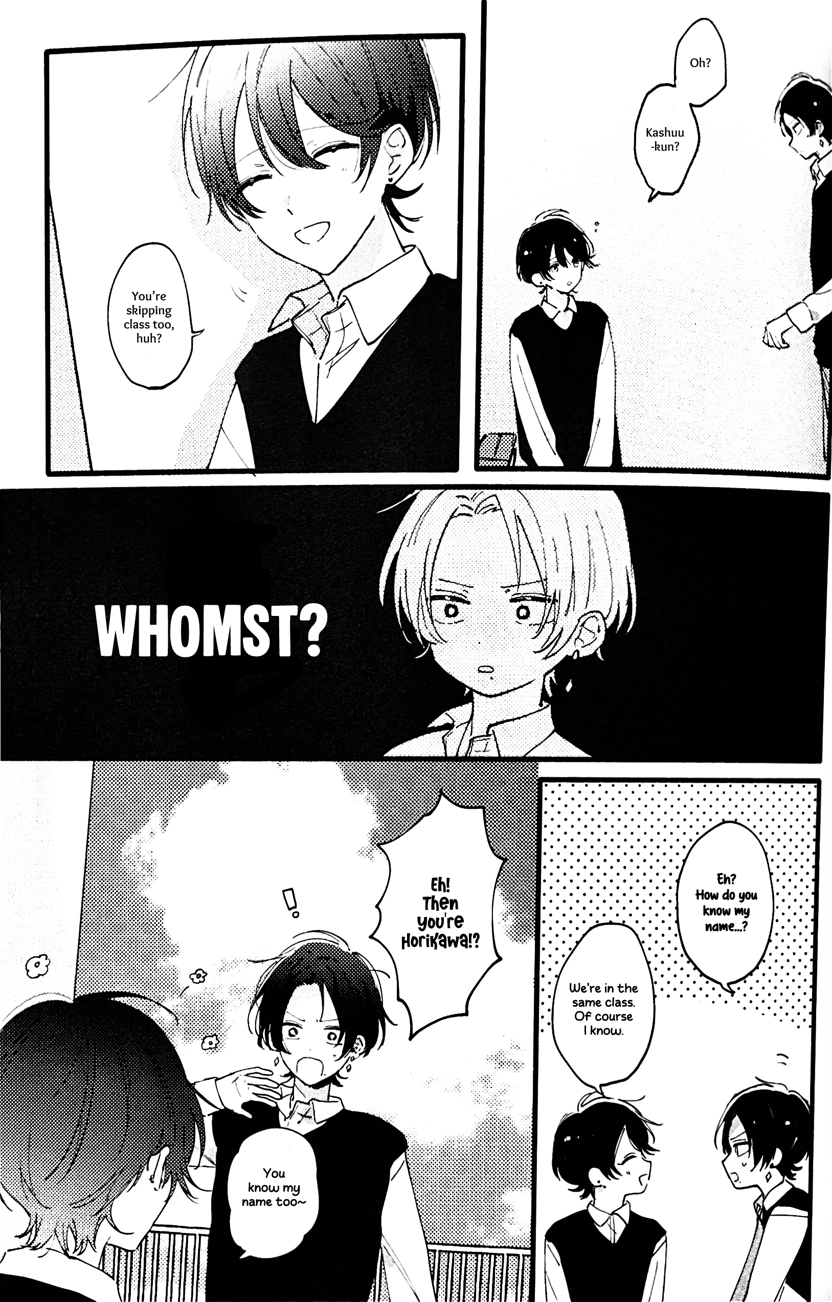 Kimi wa Itoshi no Yuutousei 第8页