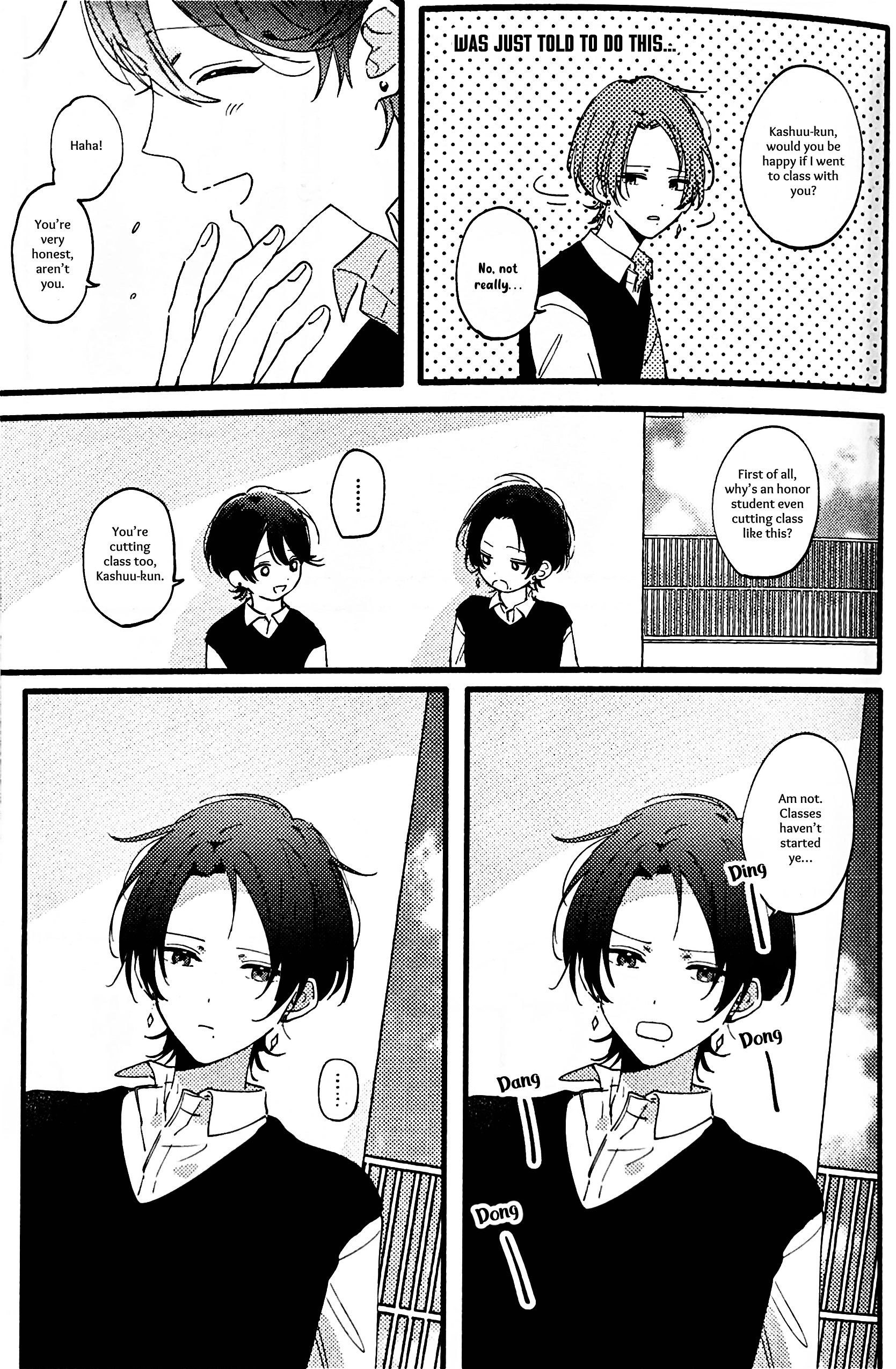 Kimi wa Itoshi no Yuutousei Oneshot 第10页