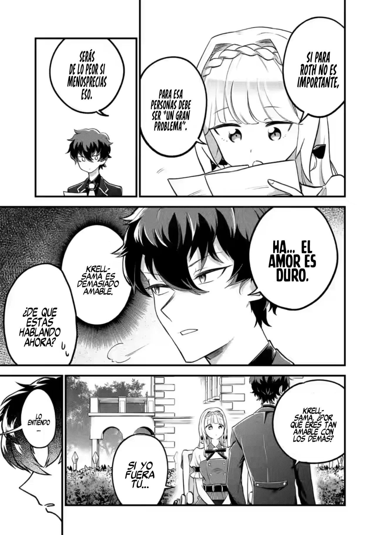 Daisan Koujo no Bannou Shitsuji La misión de aquellos con una "llave" 第11页