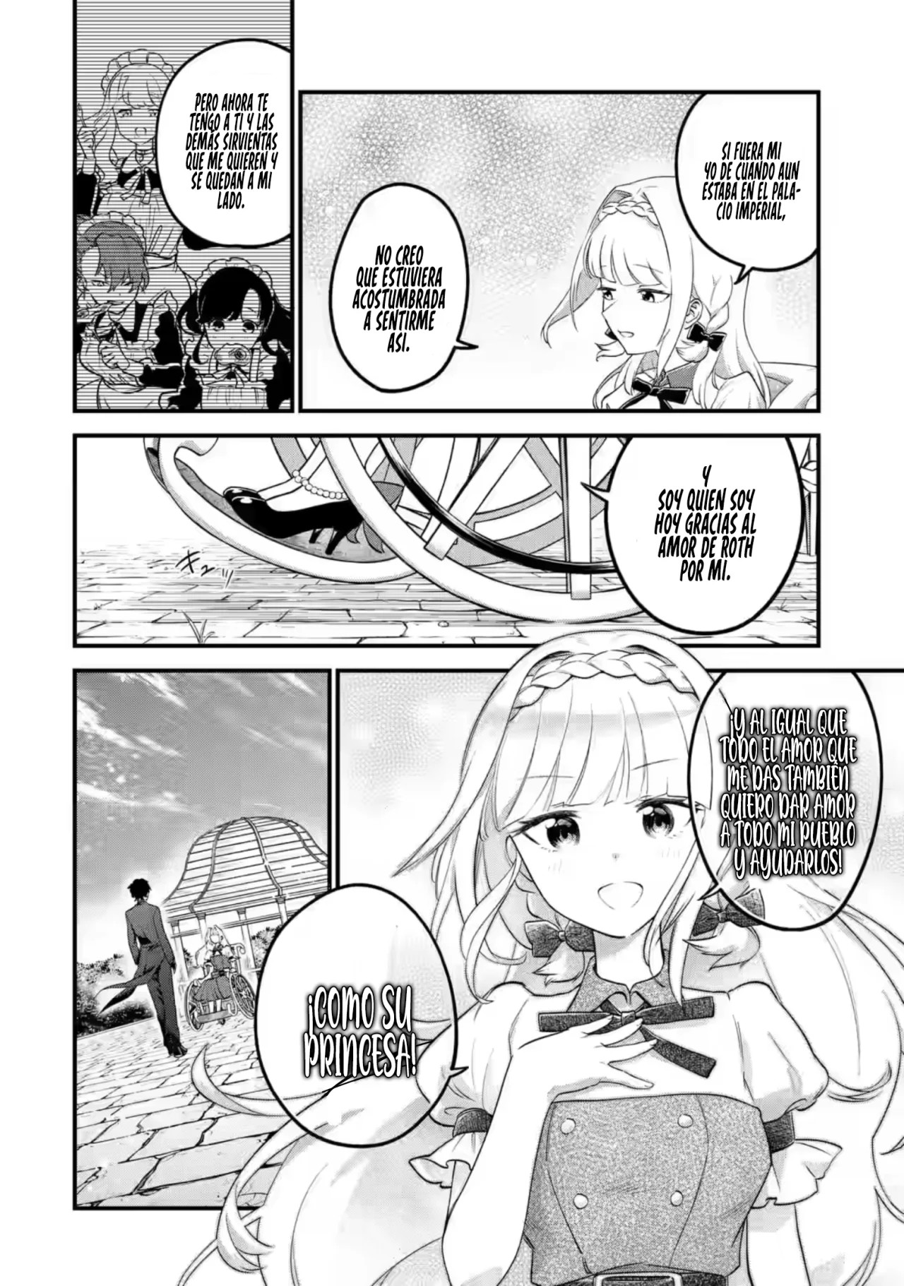 Daisan Koujo no Bannou Shitsuji La misión de aquellos con una "llave" 第12页
