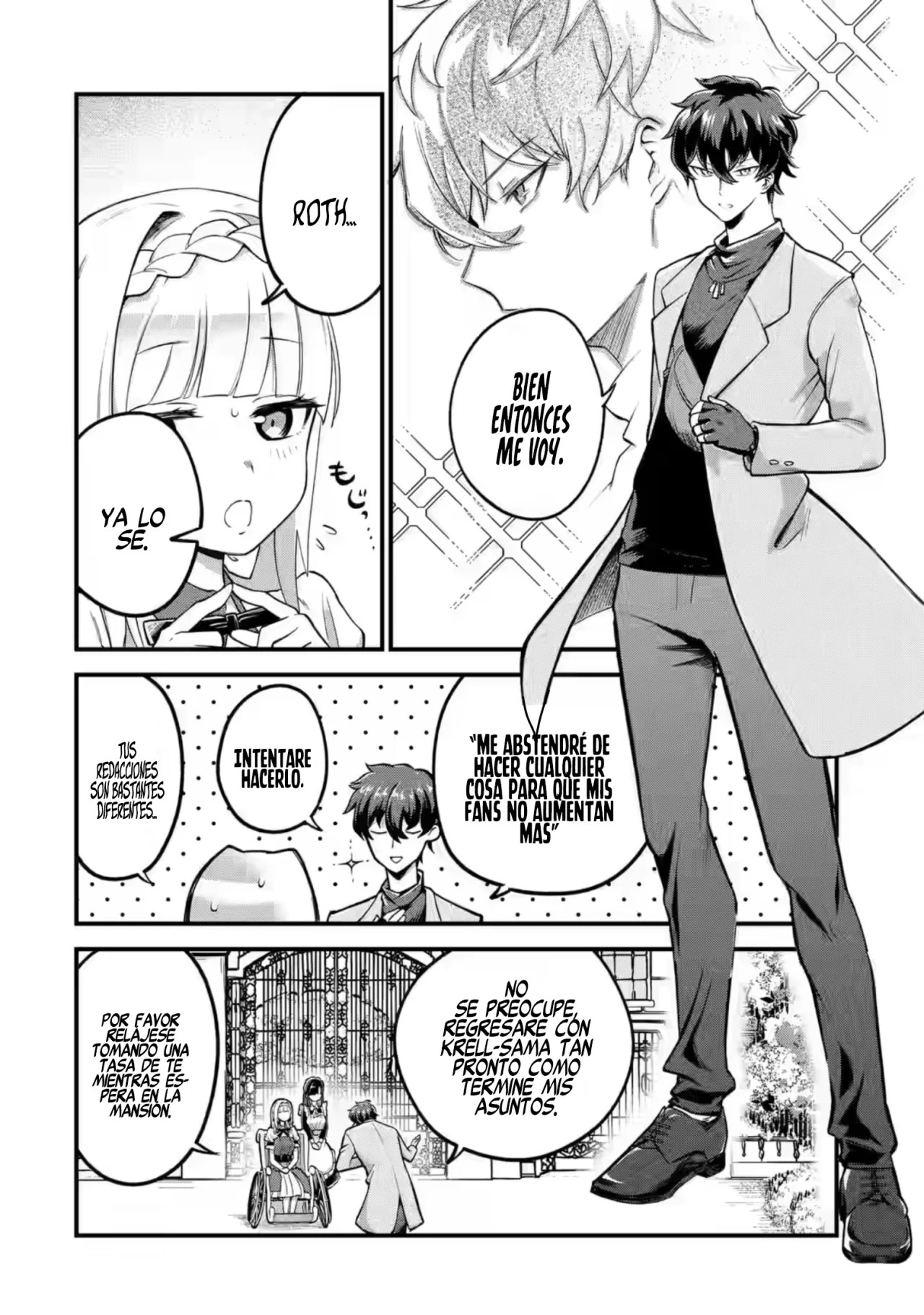 Daisan Koujo no Bannou Shitsuji La misión de aquellos con una "llave" 第18页