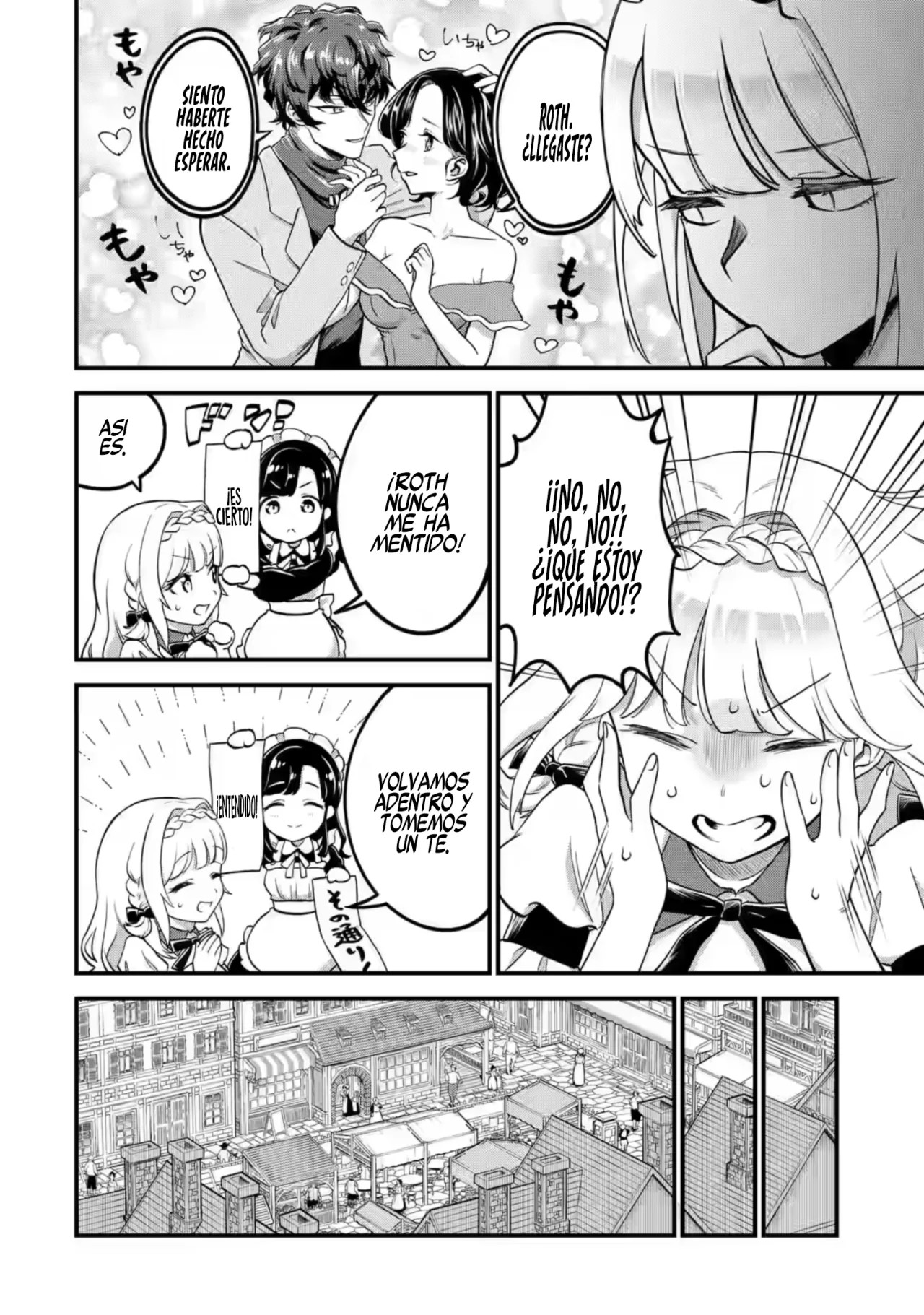 Daisan Koujo no Bannou Shitsuji La misión de aquellos con una "llave" 第20页