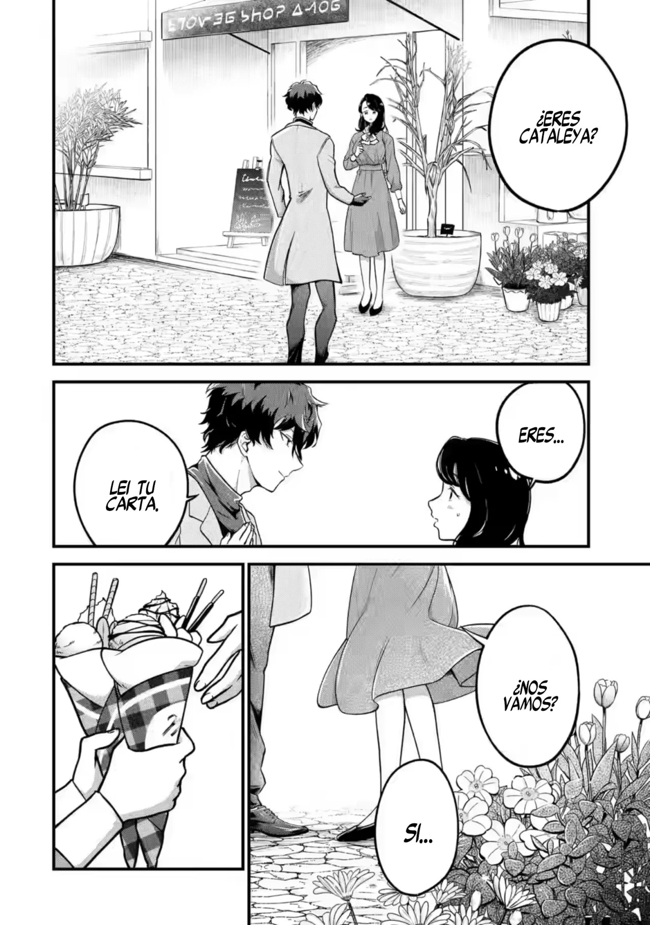 Daisan Koujo no Bannou Shitsuji La misión de aquellos con una "llave" 第22页
