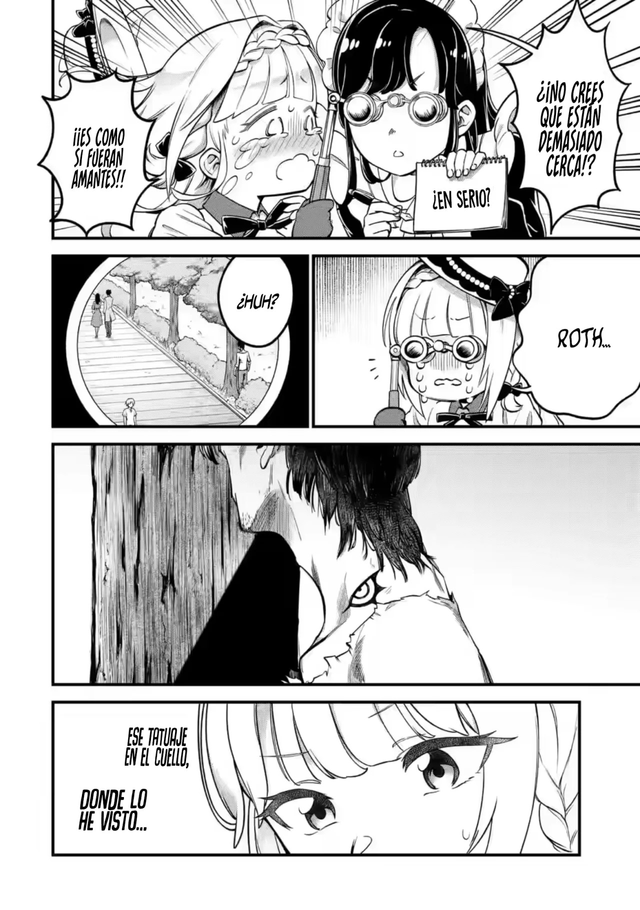 Daisan Koujo no Bannou Shitsuji La misión de aquellos con una "llave" 第24页