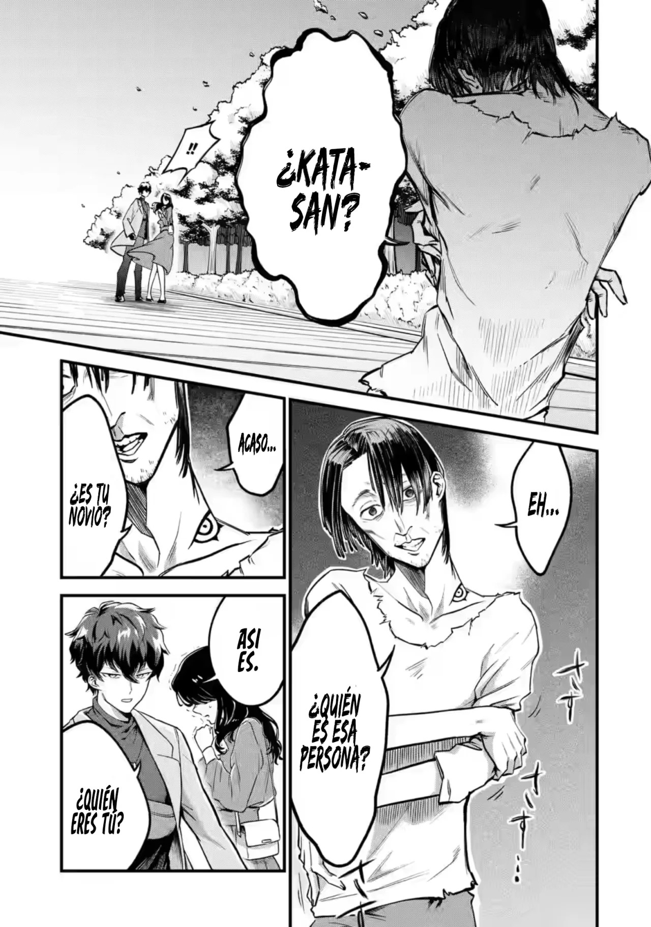 Daisan Koujo no Bannou Shitsuji La misión de aquellos con una "llave" 第27页