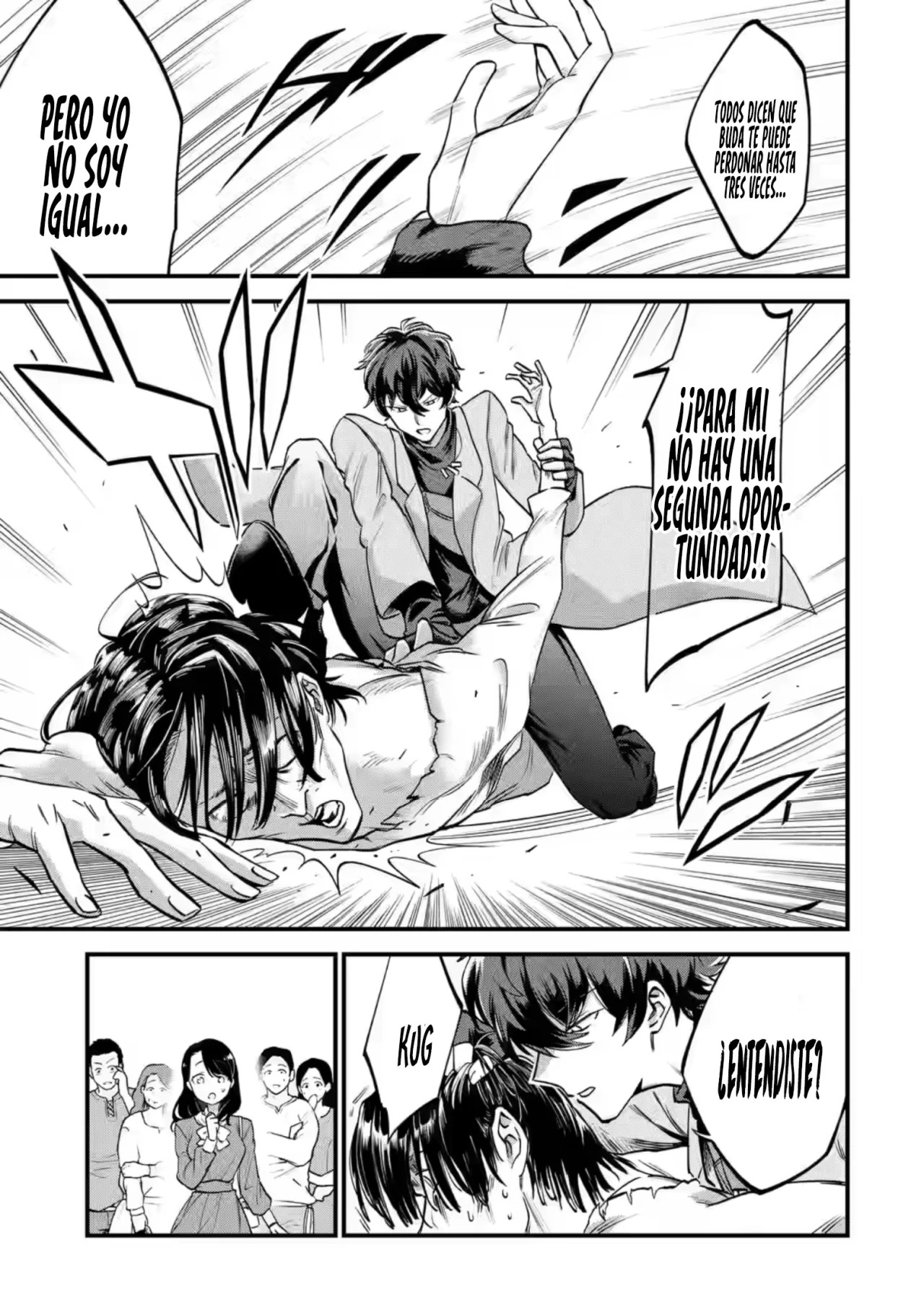 Daisan Koujo no Bannou Shitsuji La misión de aquellos con una "llave" 第29页