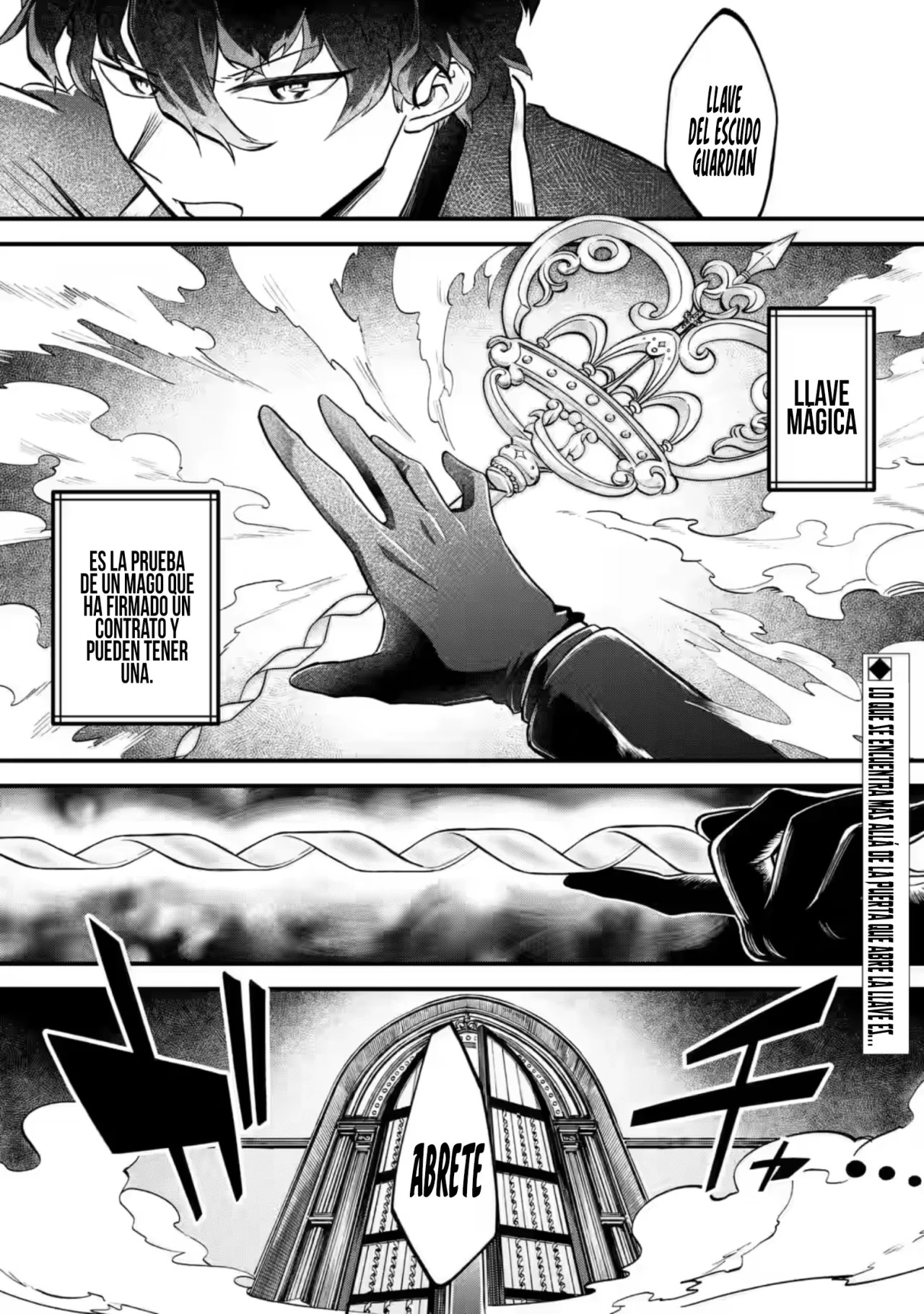Daisan Koujo no Bannou Shitsuji 第4页