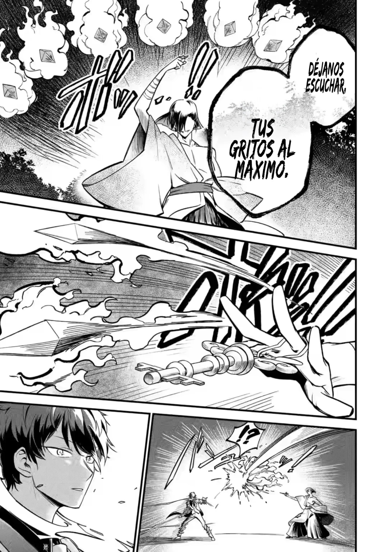 Daisan Koujo no Bannou Shitsuji La misión de aquellos con una "llave" 第39页