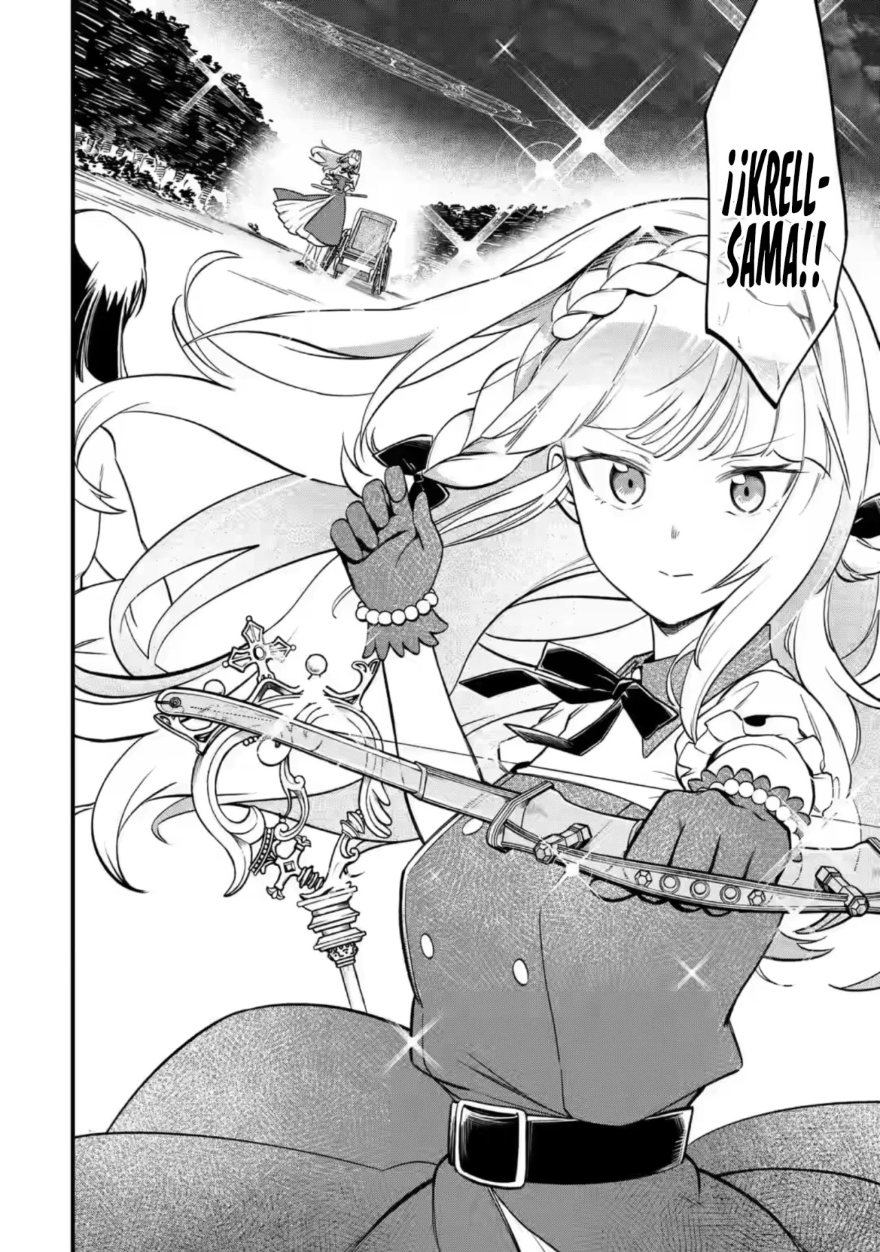 Daisan Koujo no Bannou Shitsuji La misión de aquellos con una "llave" 第40页