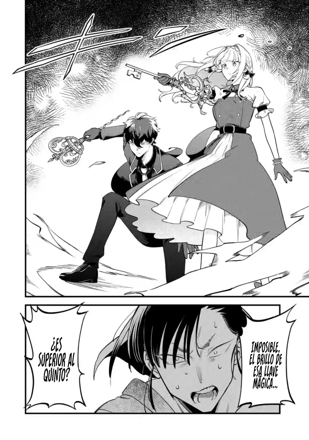 Daisan Koujo no Bannou Shitsuji La misión de aquellos con una "llave" 第42页