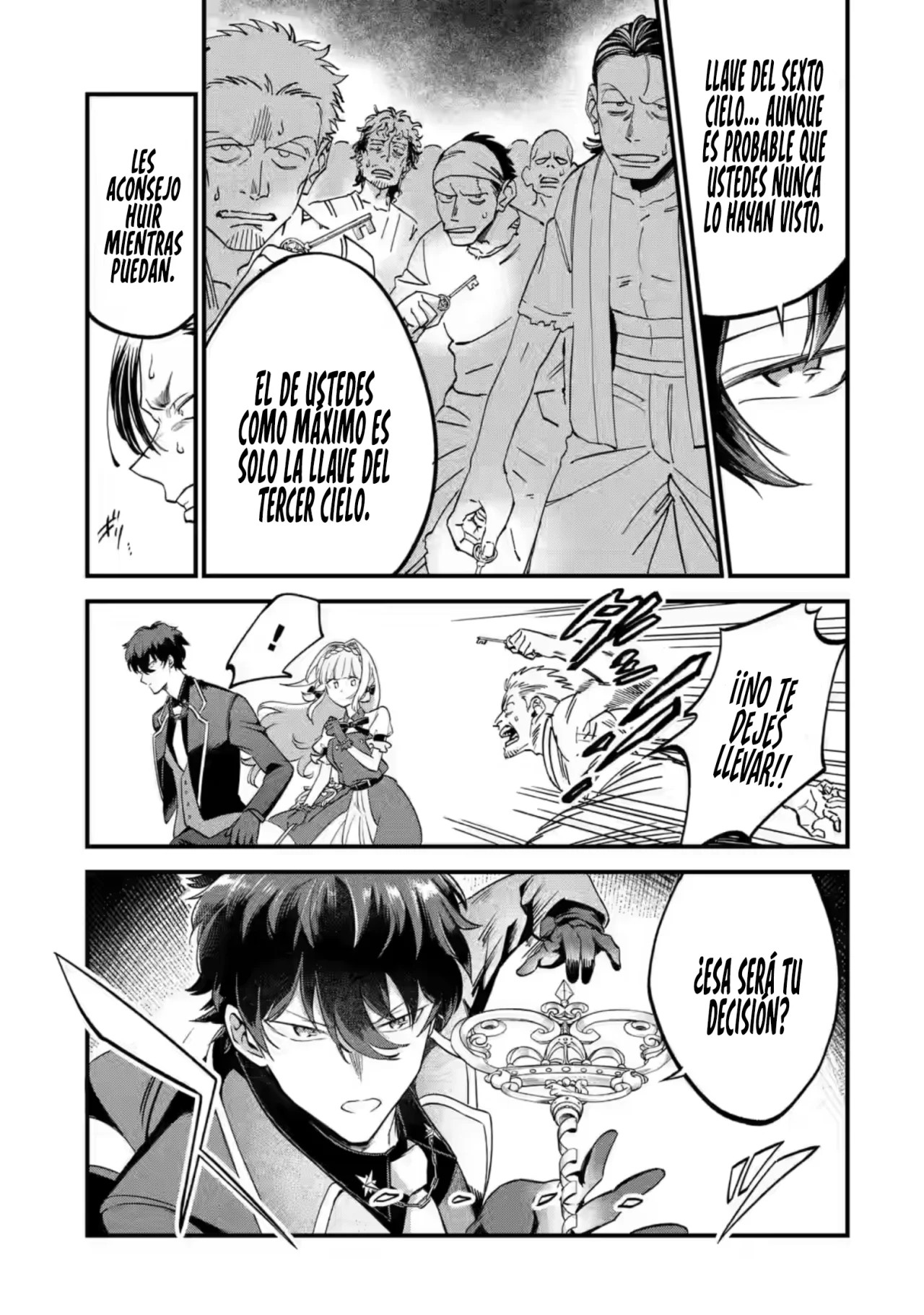 Daisan Koujo no Bannou Shitsuji La misión de aquellos con una "llave" 第43页
