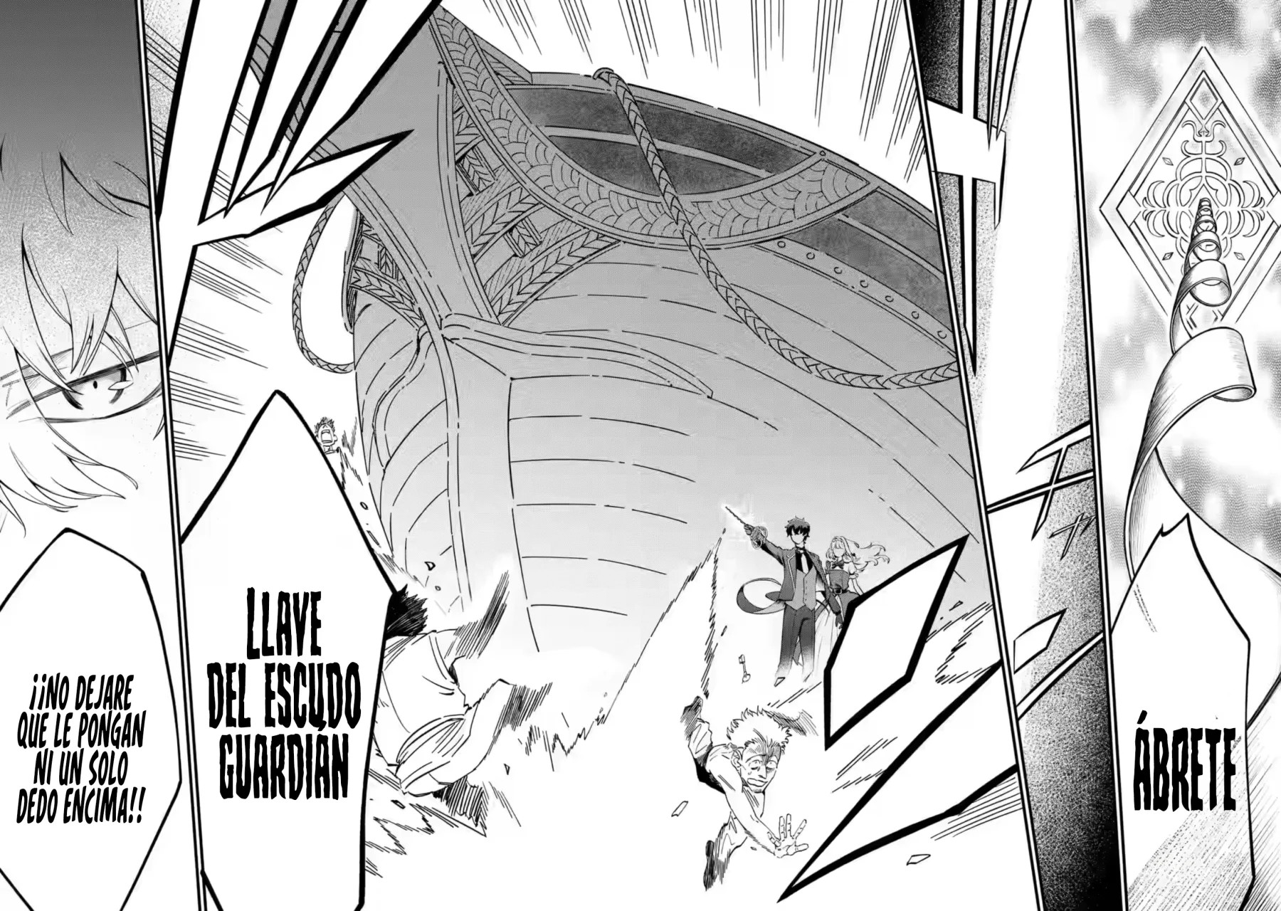 Daisan Koujo no Bannou Shitsuji La misión de aquellos con una "llave" 第44页