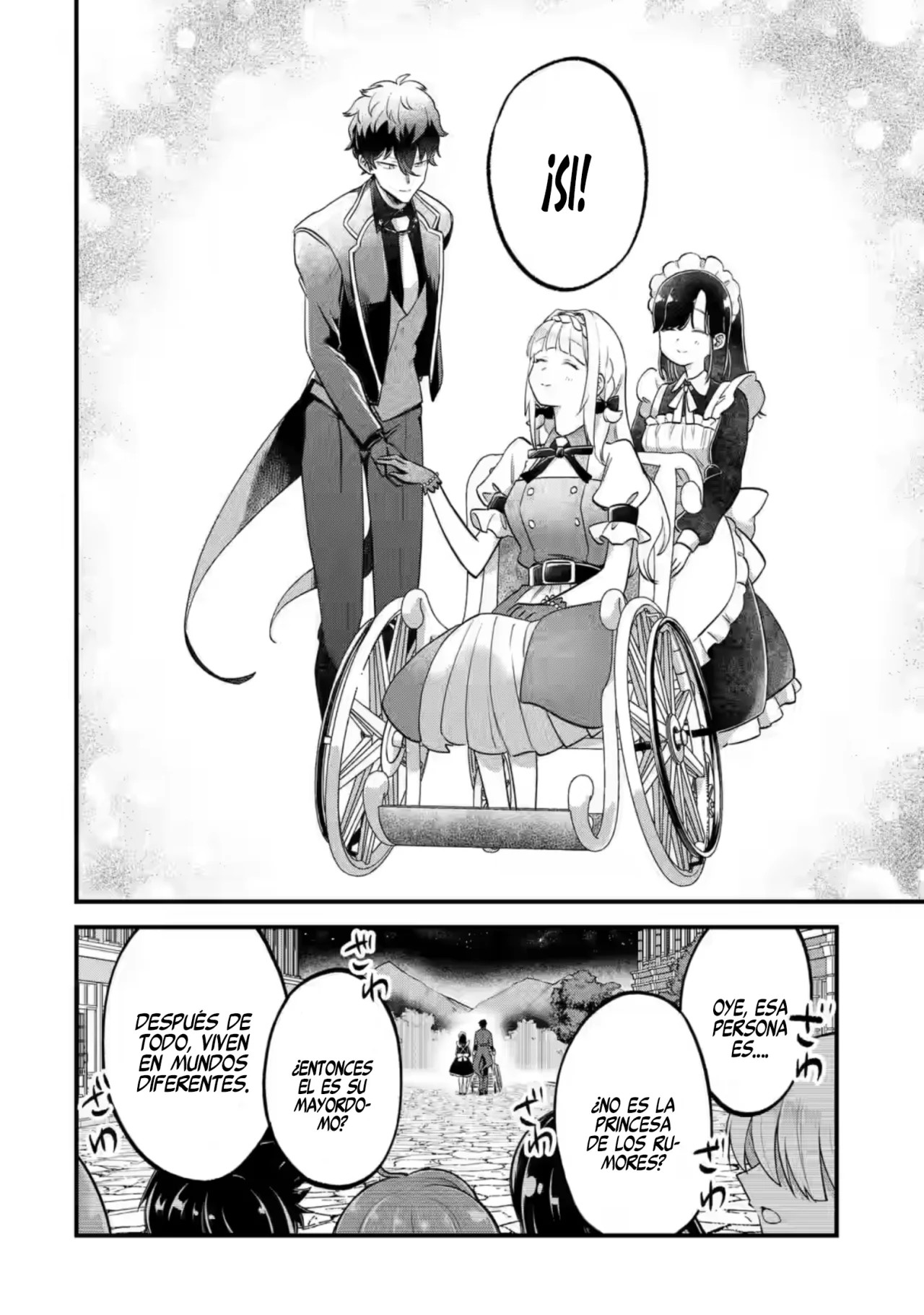 Daisan Koujo no Bannou Shitsuji La misión de aquellos con una "llave" 第51页