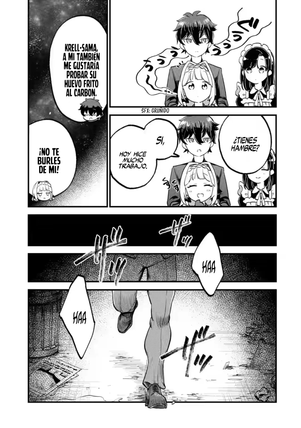 Daisan Koujo no Bannou Shitsuji La misión de aquellos con una "llave" 第52页
