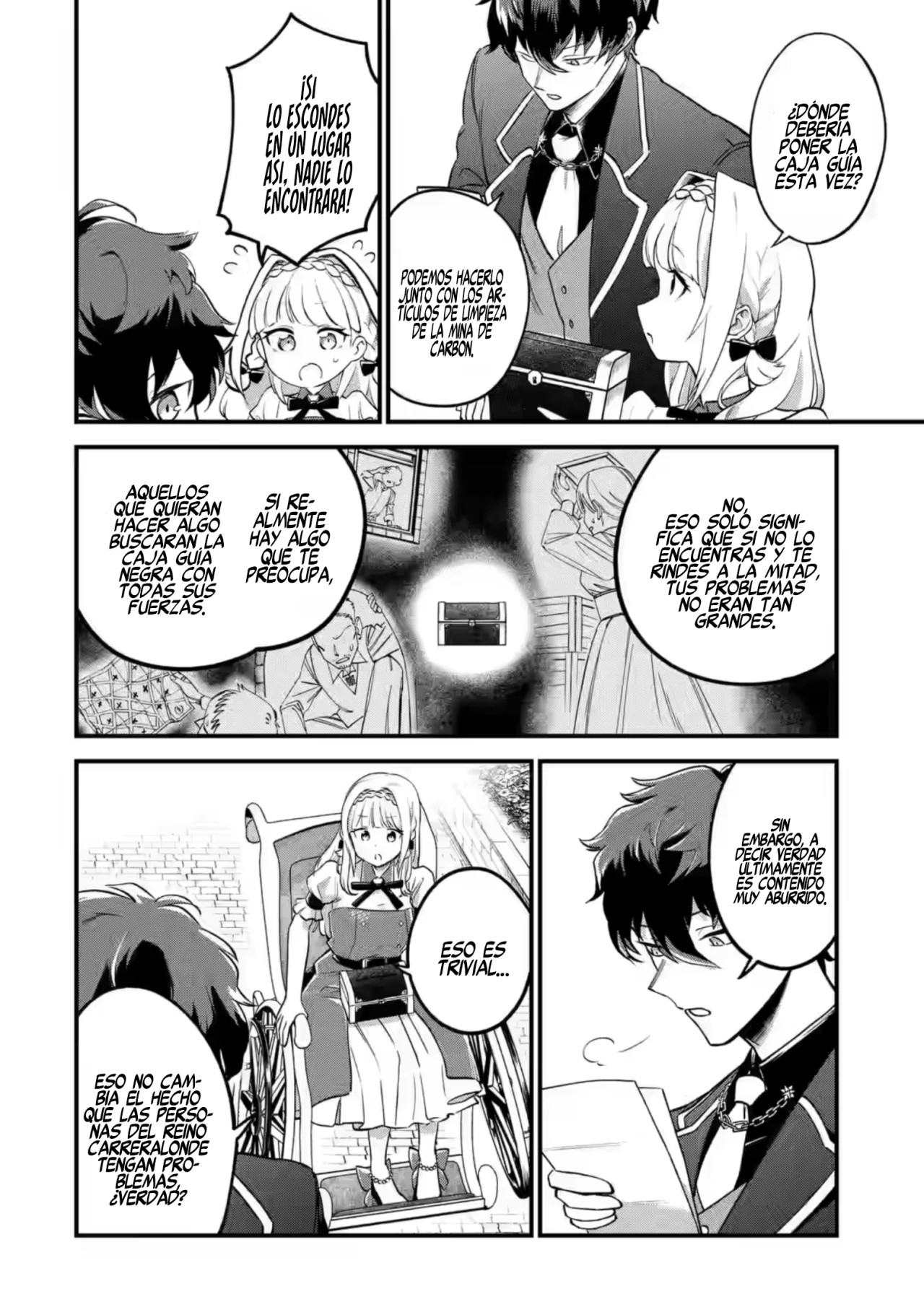 Daisan Koujo no Bannou Shitsuji La misión de aquellos con una "llave" 第10页